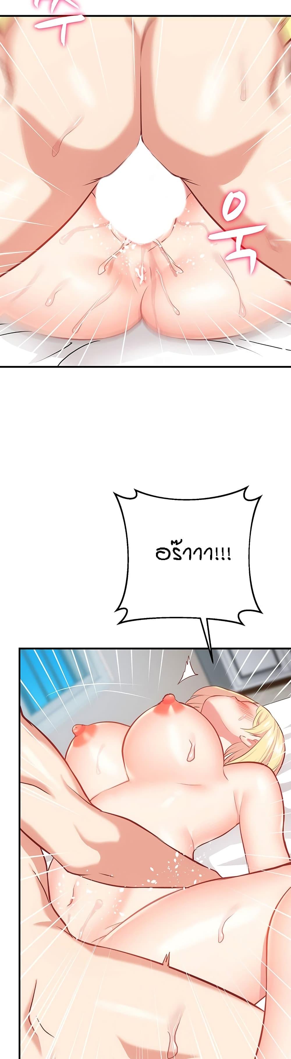 Doujin-Lc- อ่าน โดจิน มังฮวา เกาหลี ญี่ปุ่น จีน แปลไทย Summer Retreat Girls ตอนที่ 1 2 3 4 5 6 7 8 9 10 11 12 13 14 ฟรี ไม่มีโฆษณา อ่าน โดจิน Manhwa เกาหลี ญี่ปุ่น จีน เรามีครบ คัดมาให้เน้นๆ โดจิน 18+ รับประกันความฟินโดย  Doujin Lc