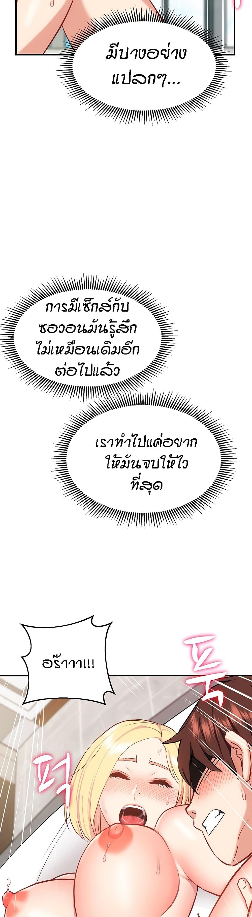 Doujin-Lc- อ่าน โดจิน มังฮวา เกาหลี ญี่ปุ่น จีน แปลไทย Summer Retreat Girls ตอนที่ 1 2 3 4 5 6 7 8 9 10 11 12 13 14 ฟรี ไม่มีโฆษณา อ่าน โดจิน Manhwa เกาหลี ญี่ปุ่น จีน เรามีครบ คัดมาให้เน้นๆ โดจิน 18+ รับประกันความฟินโดย  Doujin Lc