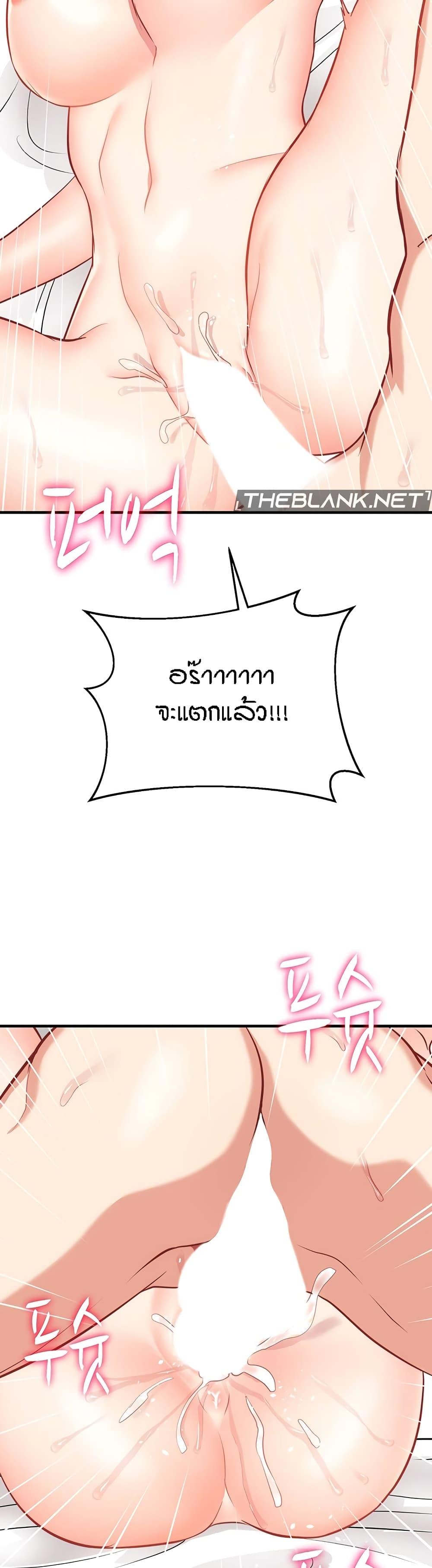 Doujin-Lc- อ่าน โดจิน มังฮวา เกาหลี ญี่ปุ่น จีน แปลไทย Summer Retreat Girls ตอนที่ 1 2 3 4 5 6 7 8 9 10 11 12 13 14 ฟรี ไม่มีโฆษณา อ่าน โดจิน Manhwa เกาหลี ญี่ปุ่น จีน เรามีครบ คัดมาให้เน้นๆ โดจิน 18+ รับประกันความฟินโดย  Doujin Lc