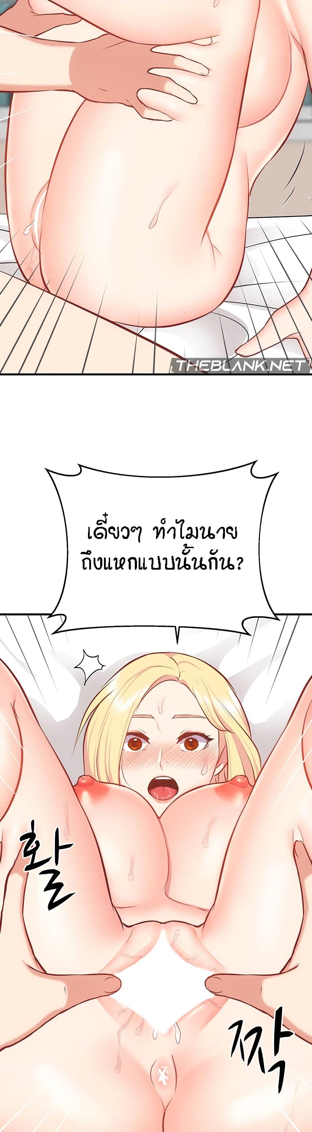 Doujin-Lc- อ่าน โดจิน มังฮวา เกาหลี ญี่ปุ่น จีน แปลไทย Summer Retreat Girls ตอนที่ 1 2 3 4 5 6 7 8 9 10 11 12 13 14 ฟรี ไม่มีโฆษณา อ่าน โดจิน Manhwa เกาหลี ญี่ปุ่น จีน เรามีครบ คัดมาให้เน้นๆ โดจิน 18+ รับประกันความฟินโดย  Doujin Lc