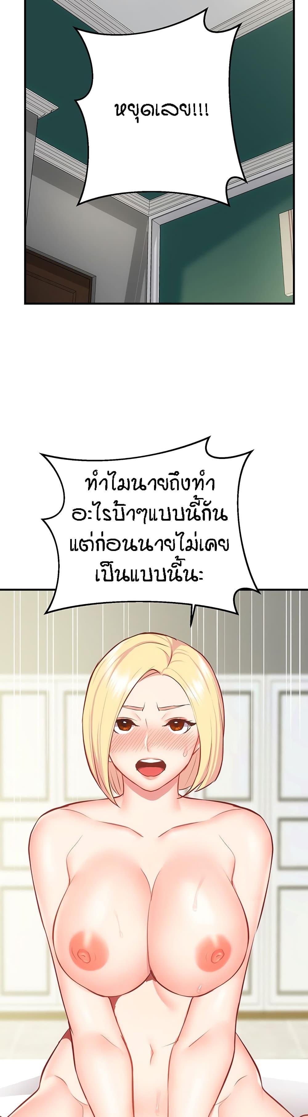 Doujin-Lc- อ่าน โดจิน มังฮวา เกาหลี ญี่ปุ่น จีน แปลไทย Summer Retreat Girls ตอนที่ 1 2 3 4 5 6 7 8 9 10 11 12 13 14 ฟรี ไม่มีโฆษณา อ่าน โดจิน Manhwa เกาหลี ญี่ปุ่น จีน เรามีครบ คัดมาให้เน้นๆ โดจิน 18+ รับประกันความฟินโดย  Doujin Lc