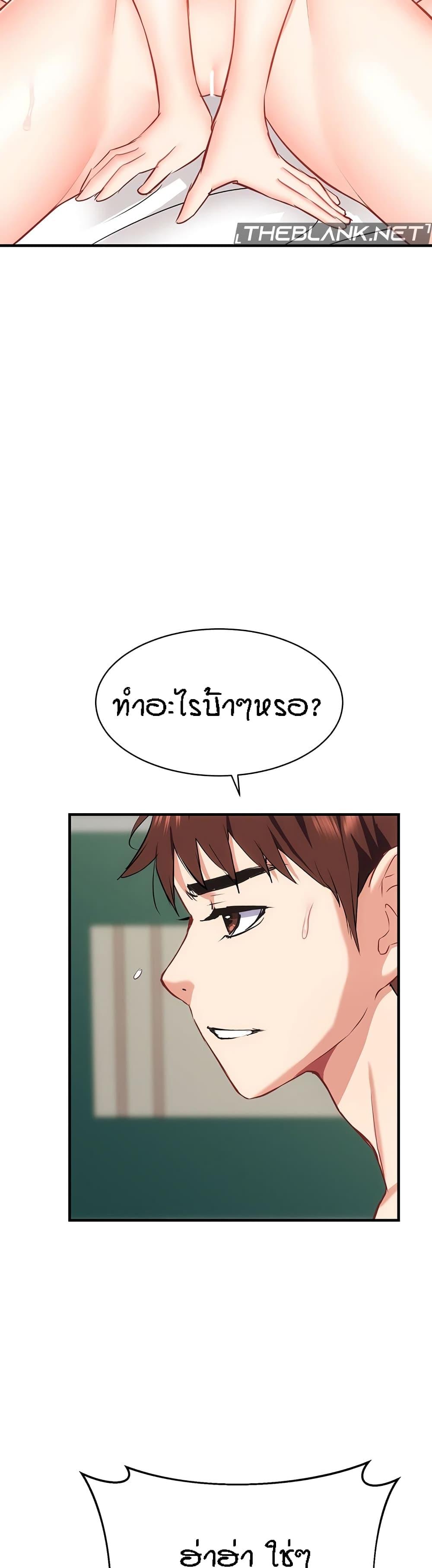 Doujin-Lc- อ่าน โดจิน มังฮวา เกาหลี ญี่ปุ่น จีน แปลไทย Summer Retreat Girls ตอนที่ 1 2 3 4 5 6 7 8 9 10 11 12 13 14 ฟรี ไม่มีโฆษณา อ่าน โดจิน Manhwa เกาหลี ญี่ปุ่น จีน เรามีครบ คัดมาให้เน้นๆ โดจิน 18+ รับประกันความฟินโดย  Doujin Lc