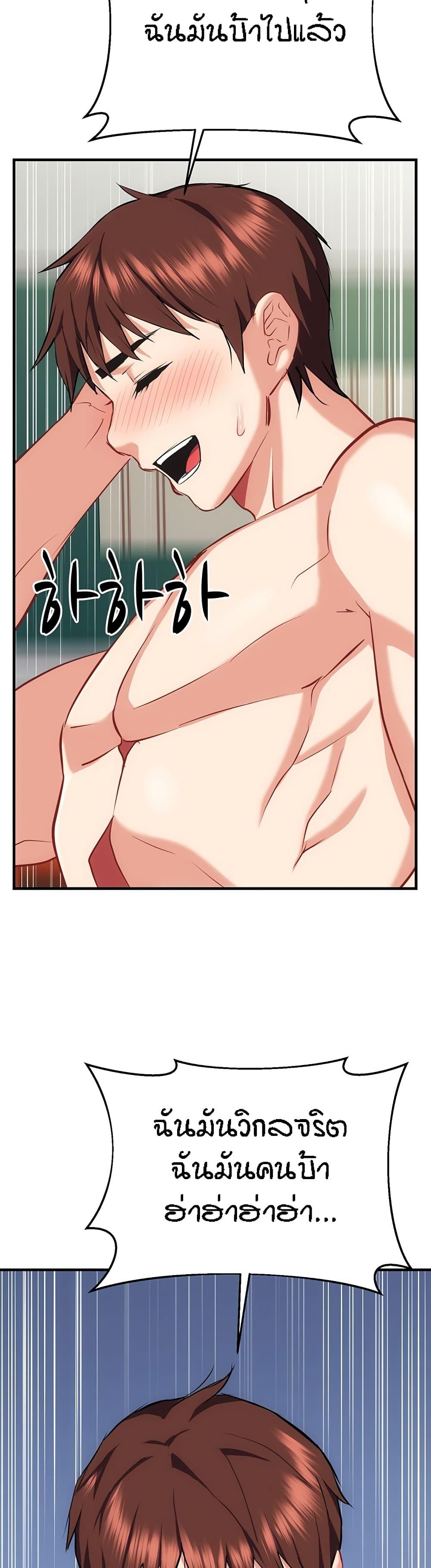 Doujin-Lc- อ่าน โดจิน มังฮวา เกาหลี ญี่ปุ่น จีน แปลไทย Summer Retreat Girls ตอนที่ 1 2 3 4 5 6 7 8 9 10 11 12 13 14 ฟรี ไม่มีโฆษณา อ่าน โดจิน Manhwa เกาหลี ญี่ปุ่น จีน เรามีครบ คัดมาให้เน้นๆ โดจิน 18+ รับประกันความฟินโดย  Doujin Lc