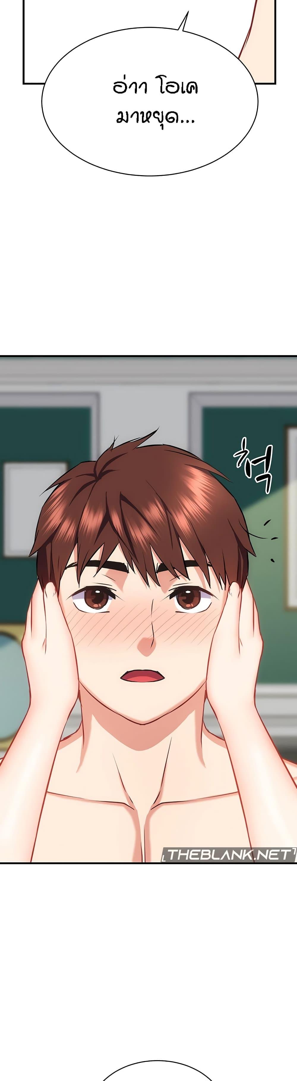 Doujin-Lc- อ่าน โดจิน มังฮวา เกาหลี ญี่ปุ่น จีน แปลไทย Summer Retreat Girls ตอนที่ 1 2 3 4 5 6 7 8 9 10 11 12 13 14 ฟรี ไม่มีโฆษณา อ่าน โดจิน Manhwa เกาหลี ญี่ปุ่น จีน เรามีครบ คัดมาให้เน้นๆ โดจิน 18+ รับประกันความฟินโดย  Doujin Lc