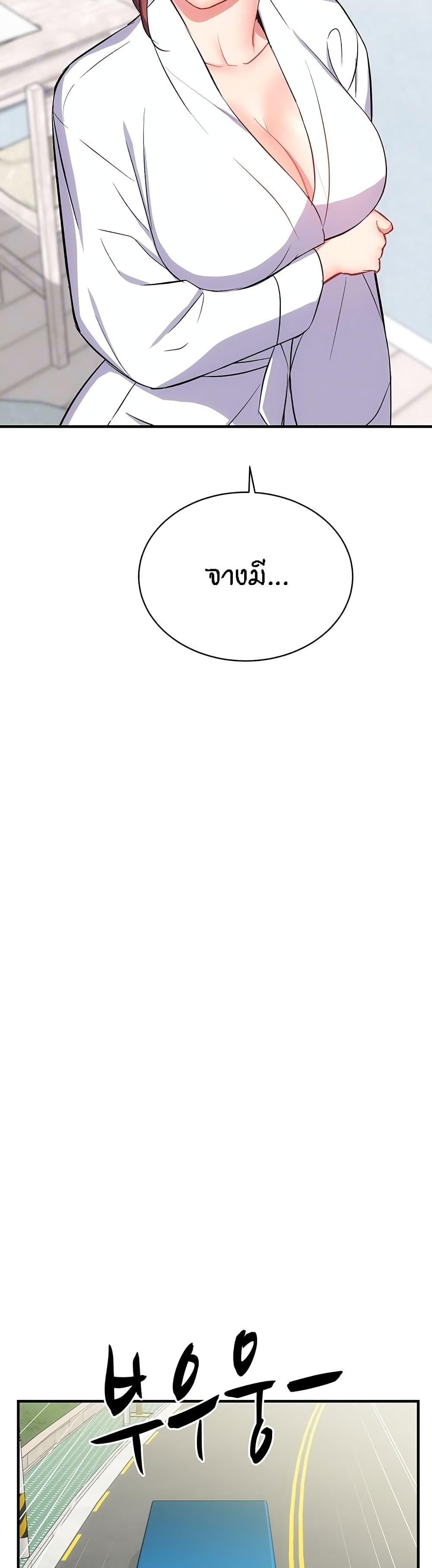 Doujin-Lc- อ่าน โดจิน มังฮวา เกาหลี ญี่ปุ่น จีน แปลไทย Summer Retreat Girls ตอนที่ 1 2 3 4 5 6 7 8 9 10 11 12 13 14 ฟรี ไม่มีโฆษณา อ่าน โดจิน Manhwa เกาหลี ญี่ปุ่น จีน เรามีครบ คัดมาให้เน้นๆ โดจิน 18+ รับประกันความฟินโดย  Doujin Lc