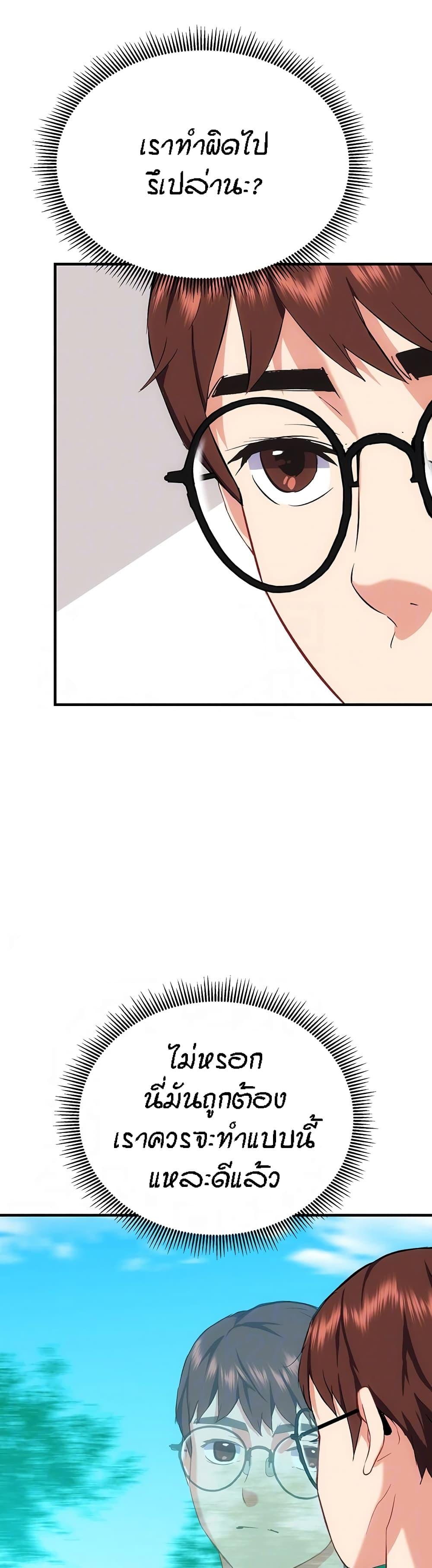 Doujin-Lc- อ่าน โดจิน มังฮวา เกาหลี ญี่ปุ่น จีน แปลไทย Summer Retreat Girls ตอนที่ 1 2 3 4 5 6 7 8 9 10 11 12 13 14 ฟรี ไม่มีโฆษณา อ่าน โดจิน Manhwa เกาหลี ญี่ปุ่น จีน เรามีครบ คัดมาให้เน้นๆ โดจิน 18+ รับประกันความฟินโดย  Doujin Lc