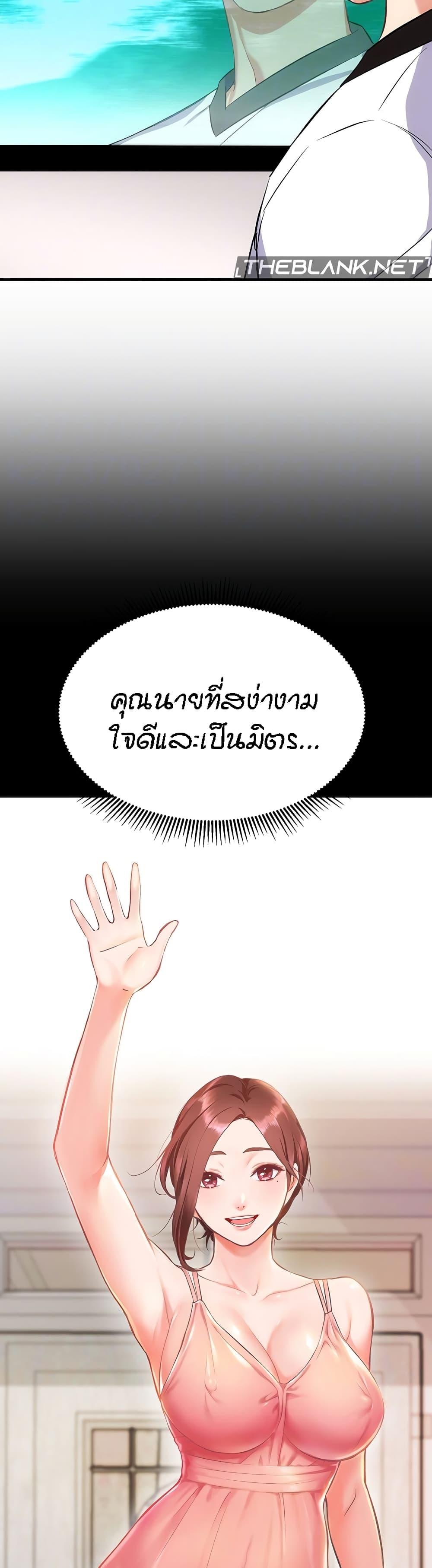 Doujin-Lc- อ่าน โดจิน มังฮวา เกาหลี ญี่ปุ่น จีน แปลไทย Summer Retreat Girls ตอนที่ 1 2 3 4 5 6 7 8 9 10 11 12 13 14 ฟรี ไม่มีโฆษณา อ่าน โดจิน Manhwa เกาหลี ญี่ปุ่น จีน เรามีครบ คัดมาให้เน้นๆ โดจิน 18+ รับประกันความฟินโดย  Doujin Lc