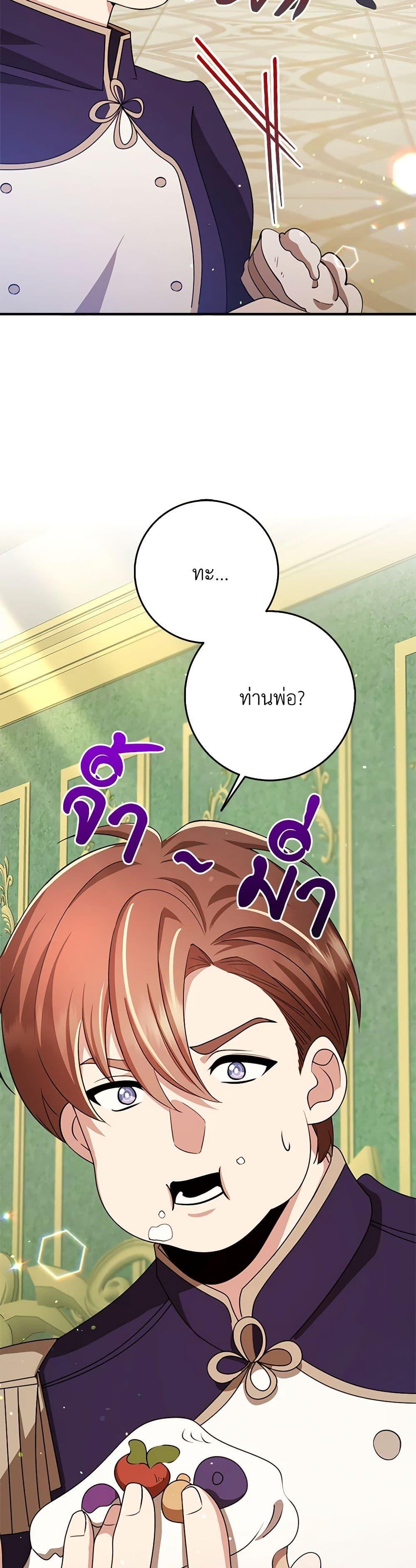 Manga-lc-com อ่านมังงะ อ่านการ์ตูน ออนไลน์ ฟรี The Dungeon’s Dying S-Class Lady ตอนที่ 1 2 3 4 5 6 7 8 9 10 11 12 13 14 ฟรี ไม่มีโฆษณา Manga-lc - อ่าน มังงะ อ่าน การ์ตูน ออนไลน์ อ่านมังงะ ฟรี