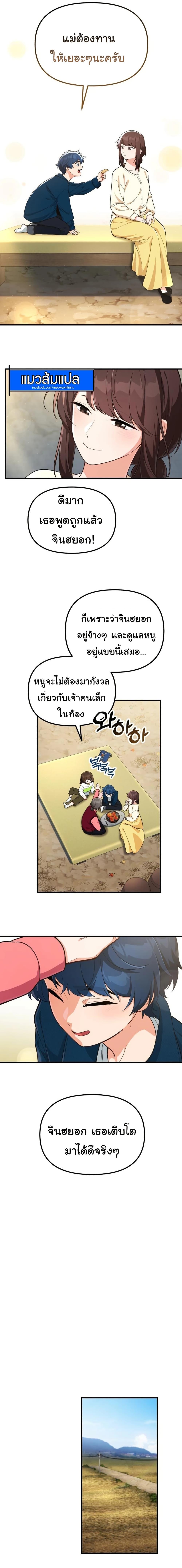 Manga-lc-com อ่านมังงะ อ่านการ์ตูน ออนไลน์ ฟรี The Genius Wants to be Ordinary! ตอนที่ 1 2 3 4 5 6 7 8 9 10 11 12 13 14 ฟรี ไม่มีโฆษณา Manga-lc - อ่าน มังงะ อ่าน การ์ตูน ออนไลน์ อ่านมังงะ ฟรี