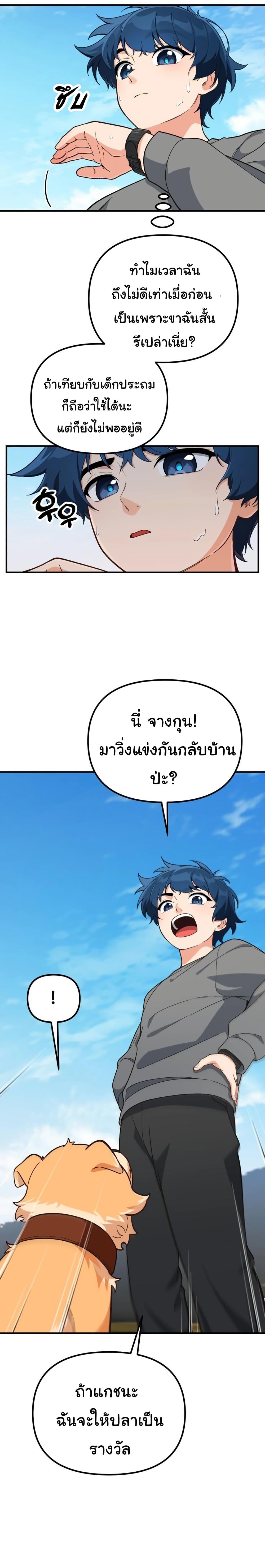Manga-lc-com อ่านมังงะ อ่านการ์ตูน ออนไลน์ ฟรี The Genius Wants to be Ordinary! ตอนที่ 1 2 3 4 5 6 7 8 9 10 11 12 13 14 ฟรี ไม่มีโฆษณา Manga-lc - อ่าน มังงะ อ่าน การ์ตูน ออนไลน์ อ่านมังงะ ฟรี