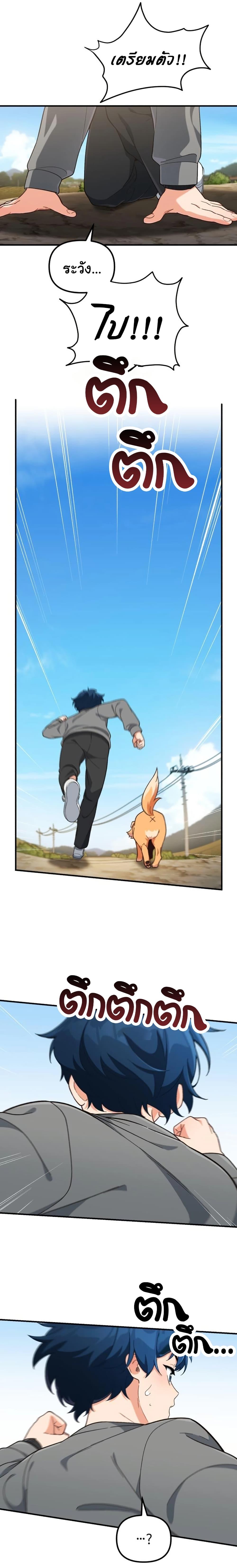 Manga-lc-com อ่านมังงะ อ่านการ์ตูน ออนไลน์ ฟรี The Genius Wants to be Ordinary! ตอนที่ 1 2 3 4 5 6 7 8 9 10 11 12 13 14 ฟรี ไม่มีโฆษณา Manga-lc - อ่าน มังงะ อ่าน การ์ตูน ออนไลน์ อ่านมังงะ ฟรี