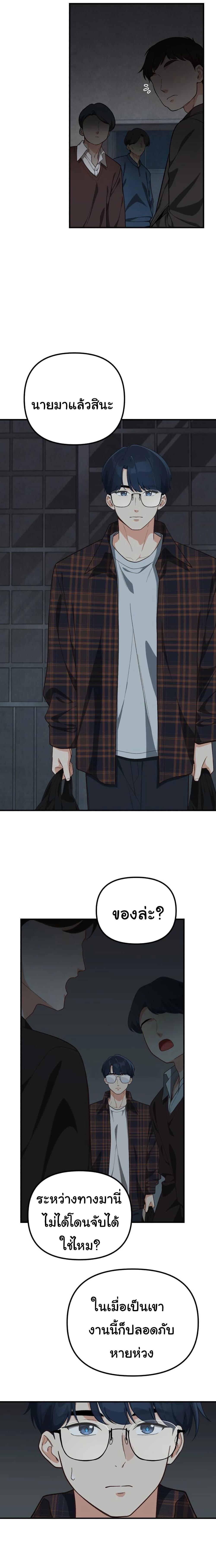 Manga-lc-com อ่านมังงะ อ่านการ์ตูน ออนไลน์ ฟรี The Genius Wants to be Ordinary! ตอนที่ 1 2 3 4 5 6 7 8 9 10 11 12 13 14 ฟรี ไม่มีโฆษณา Manga-lc - อ่าน มังงะ อ่าน การ์ตูน ออนไลน์ อ่านมังงะ ฟรี