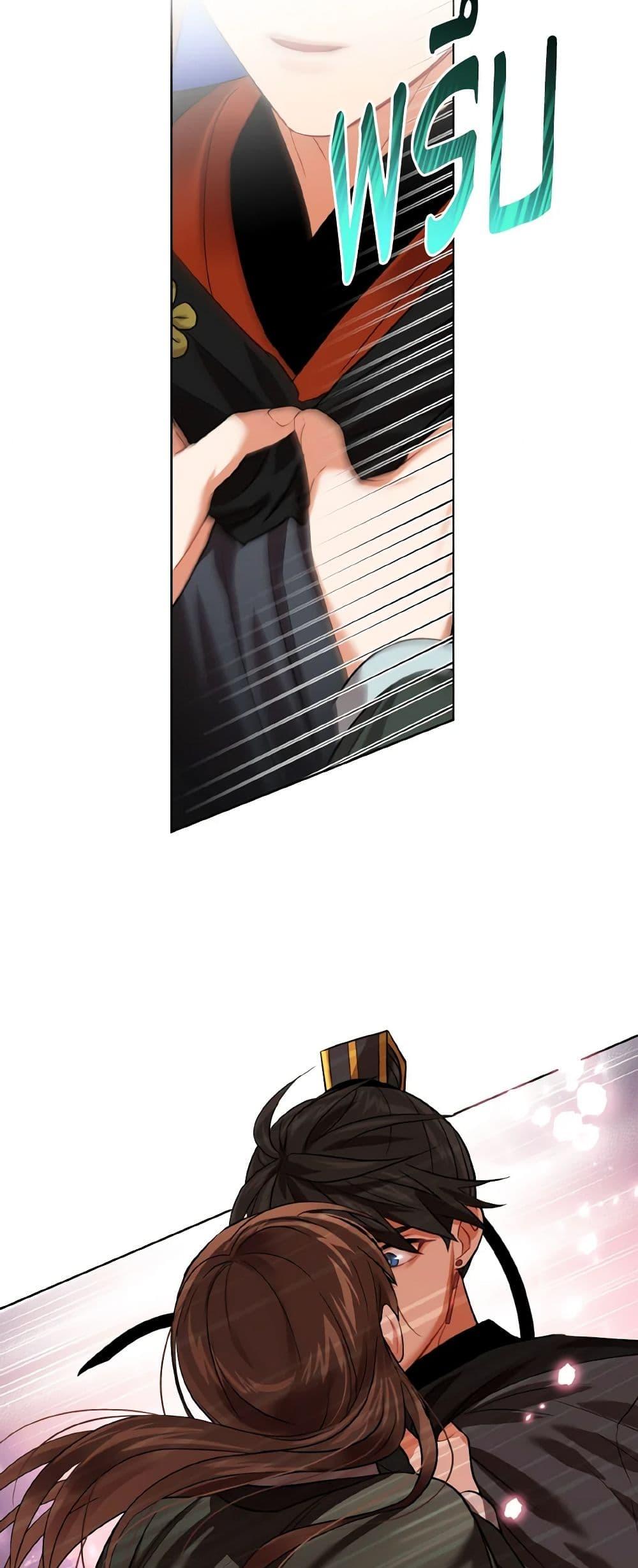 Manga-lc-com อ่านมังงะ อ่านการ์ตูน ออนไลน์ ฟรี Empress’s Flower Garden ตอนที่ 1 2 3 4 5 6 7 8 9 10 11 12 13 14 ฟรี ไม่มีโฆษณา Manga-lc - อ่าน มังงะ อ่าน การ์ตูน ออนไลน์ อ่านมังงะ ฟรี