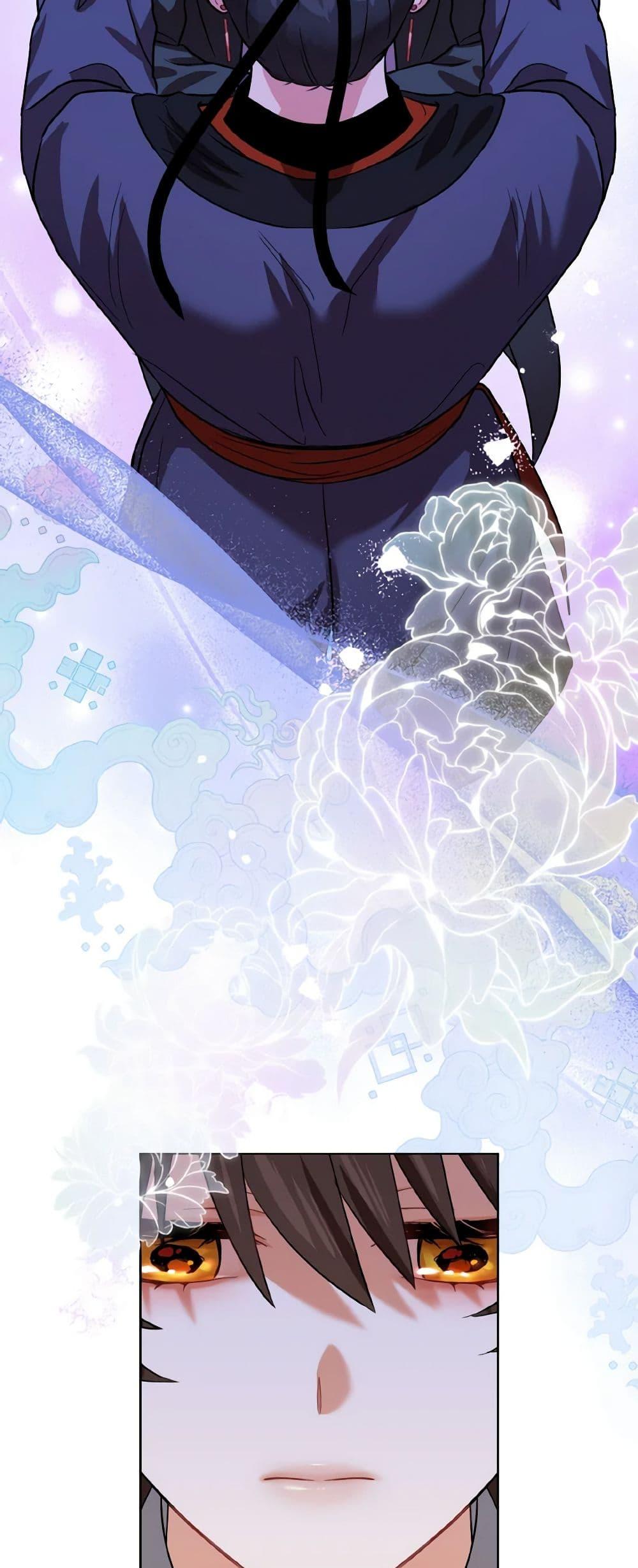 Manga-lc-com อ่านมังงะ อ่านการ์ตูน ออนไลน์ ฟรี Empress’s Flower Garden ตอนที่ 1 2 3 4 5 6 7 8 9 10 11 12 13 14 ฟรี ไม่มีโฆษณา Manga-lc - อ่าน มังงะ อ่าน การ์ตูน ออนไลน์ อ่านมังงะ ฟรี