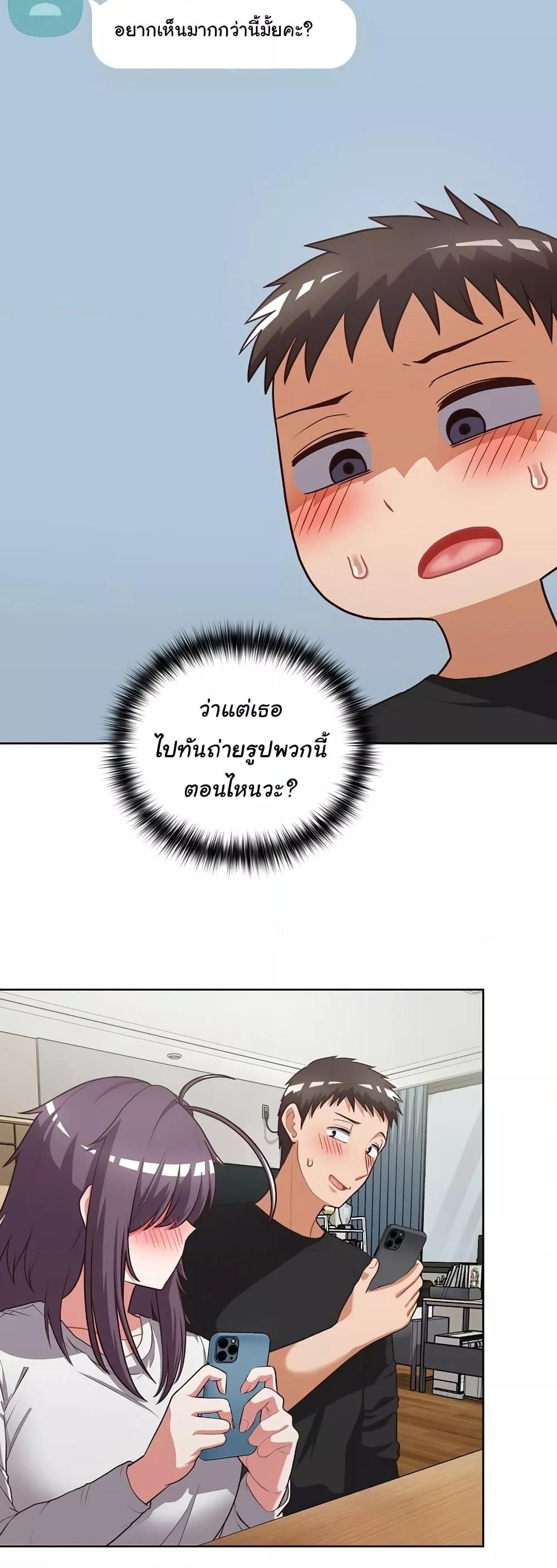 Doujin-Lc- อ่าน โดจิน มังฮวา เกาหลี ญี่ปุ่น จีน แปลไทย This Shithole Company is Mine Now! ตอนที่ 1 2 3 4 5 6 7 8 9 10 11 12 13 14 ฟรี ไม่มีโฆษณา อ่าน โดจิน Manhwa เกาหลี ญี่ปุ่น จีน เรามีครบ คัดมาให้เน้นๆ โดจิน 18+ รับประกันความฟินโดย  Doujin Lc