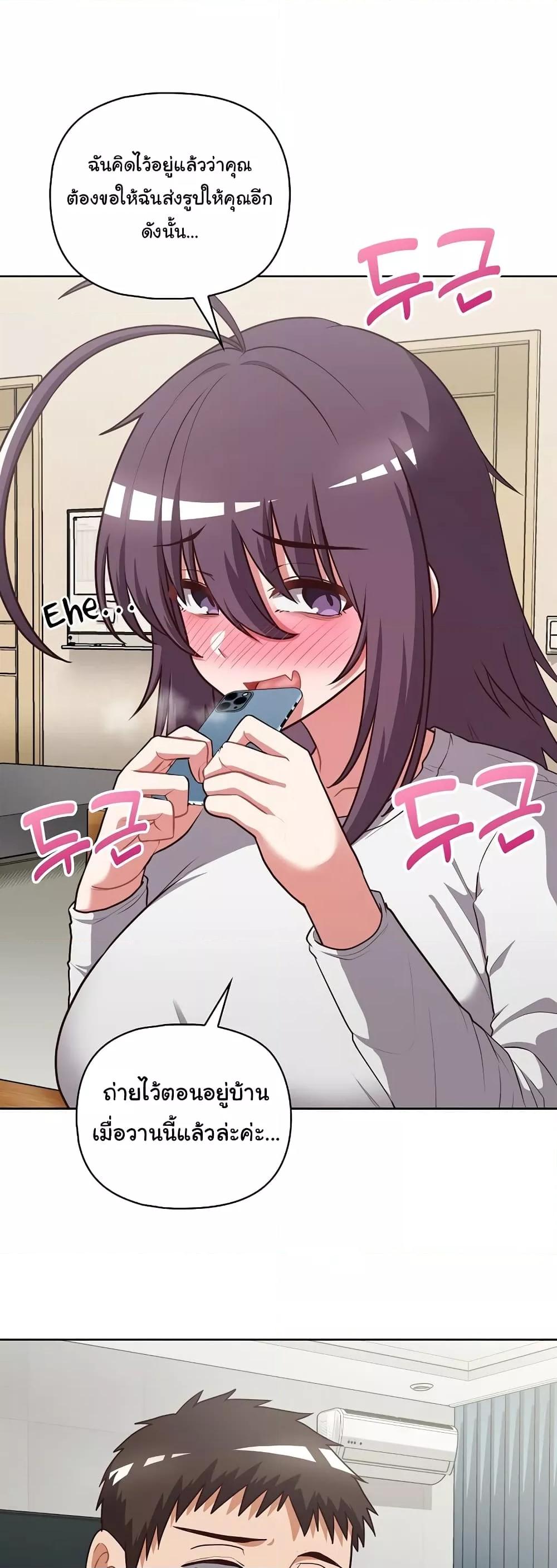 Doujin-Lc- อ่าน โดจิน มังฮวา เกาหลี ญี่ปุ่น จีน แปลไทย This Shithole Company is Mine Now! ตอนที่ 1 2 3 4 5 6 7 8 9 10 11 12 13 14 ฟรี ไม่มีโฆษณา อ่าน โดจิน Manhwa เกาหลี ญี่ปุ่น จีน เรามีครบ คัดมาให้เน้นๆ โดจิน 18+ รับประกันความฟินโดย  Doujin Lc