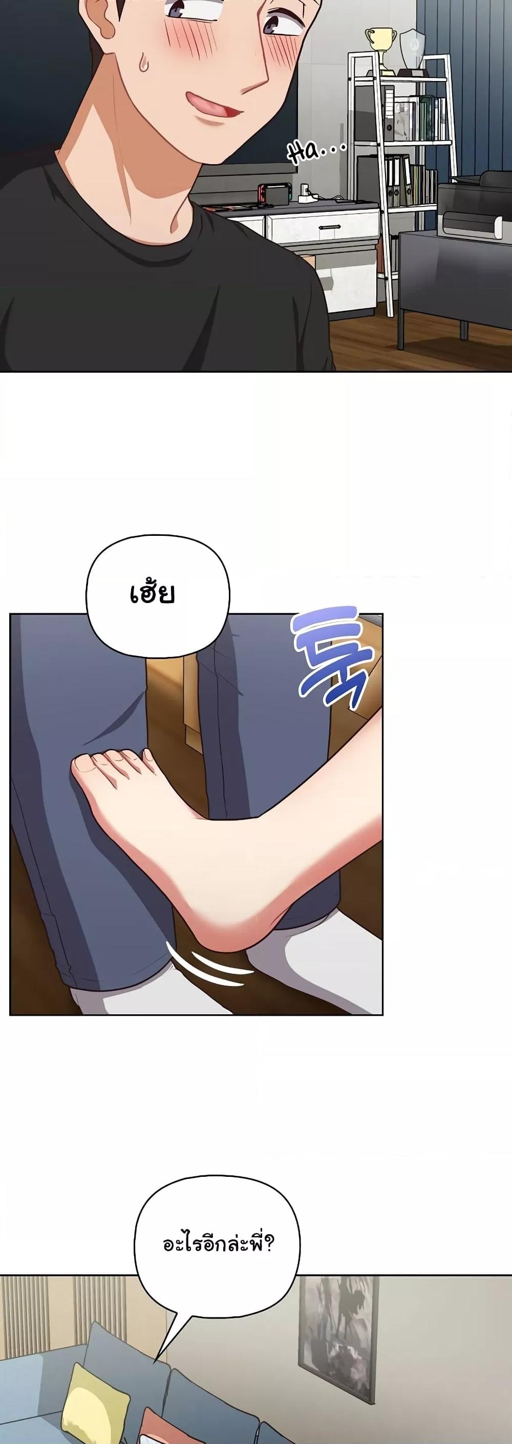 Doujin-Lc- อ่าน โดจิน มังฮวา เกาหลี ญี่ปุ่น จีน แปลไทย This Shithole Company is Mine Now! ตอนที่ 1 2 3 4 5 6 7 8 9 10 11 12 13 14 ฟรี ไม่มีโฆษณา อ่าน โดจิน Manhwa เกาหลี ญี่ปุ่น จีน เรามีครบ คัดมาให้เน้นๆ โดจิน 18+ รับประกันความฟินโดย  Doujin Lc