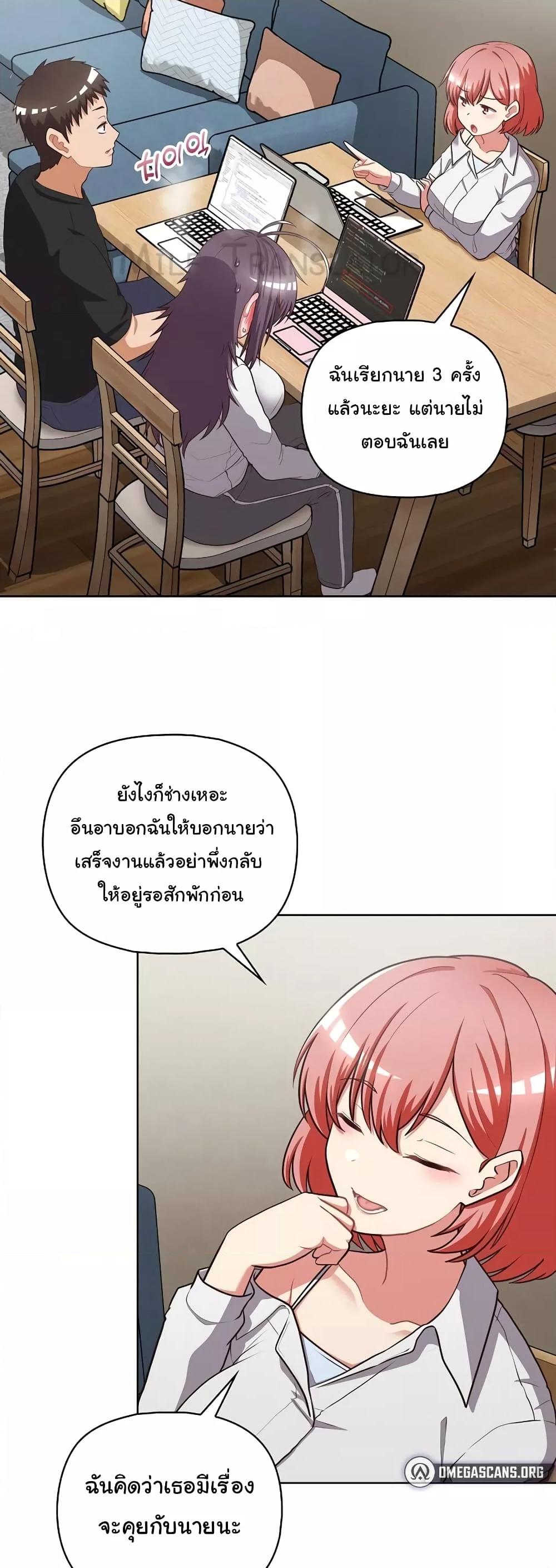 Doujin-Lc- อ่าน โดจิน มังฮวา เกาหลี ญี่ปุ่น จีน แปลไทย This Shithole Company is Mine Now! ตอนที่ 1 2 3 4 5 6 7 8 9 10 11 12 13 14 ฟรี ไม่มีโฆษณา อ่าน โดจิน Manhwa เกาหลี ญี่ปุ่น จีน เรามีครบ คัดมาให้เน้นๆ โดจิน 18+ รับประกันความฟินโดย  Doujin Lc