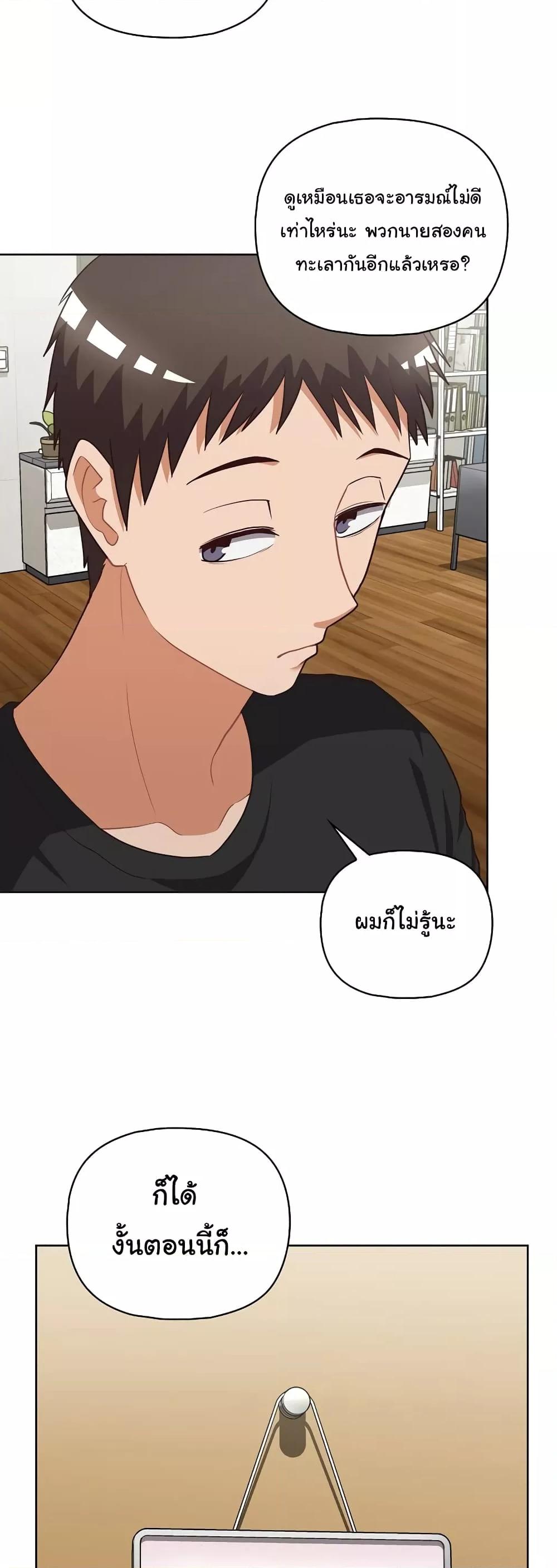 Doujin-Lc- อ่าน โดจิน มังฮวา เกาหลี ญี่ปุ่น จีน แปลไทย This Shithole Company is Mine Now! ตอนที่ 1 2 3 4 5 6 7 8 9 10 11 12 13 14 ฟรี ไม่มีโฆษณา อ่าน โดจิน Manhwa เกาหลี ญี่ปุ่น จีน เรามีครบ คัดมาให้เน้นๆ โดจิน 18+ รับประกันความฟินโดย  Doujin Lc