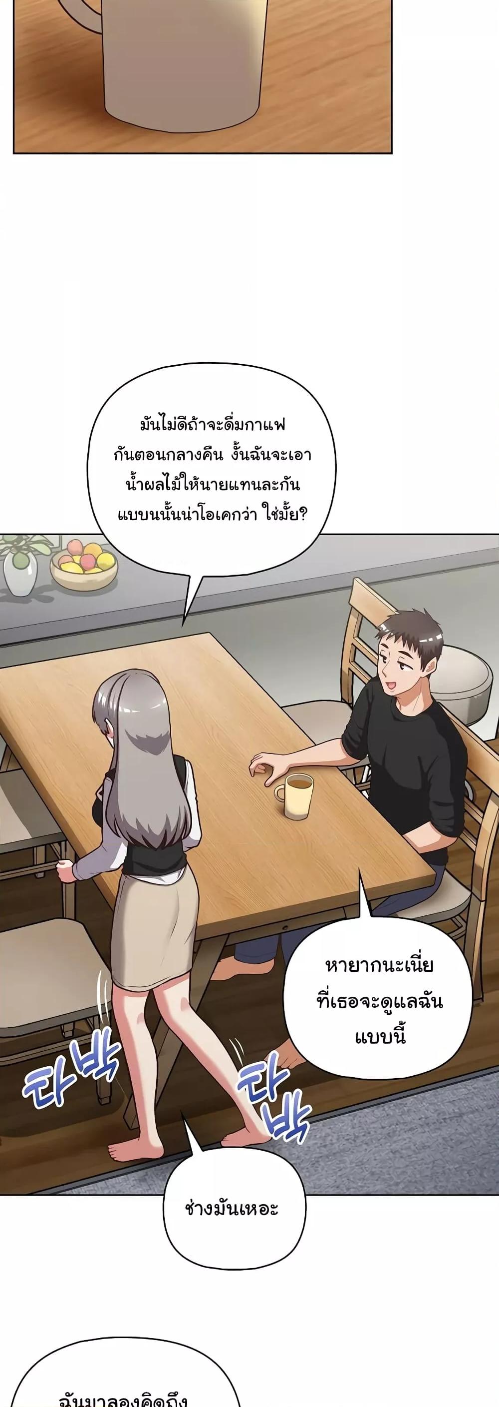 Doujin-Lc- อ่าน โดจิน มังฮวา เกาหลี ญี่ปุ่น จีน แปลไทย This Shithole Company is Mine Now! ตอนที่ 1 2 3 4 5 6 7 8 9 10 11 12 13 14 ฟรี ไม่มีโฆษณา อ่าน โดจิน Manhwa เกาหลี ญี่ปุ่น จีน เรามีครบ คัดมาให้เน้นๆ โดจิน 18+ รับประกันความฟินโดย  Doujin Lc