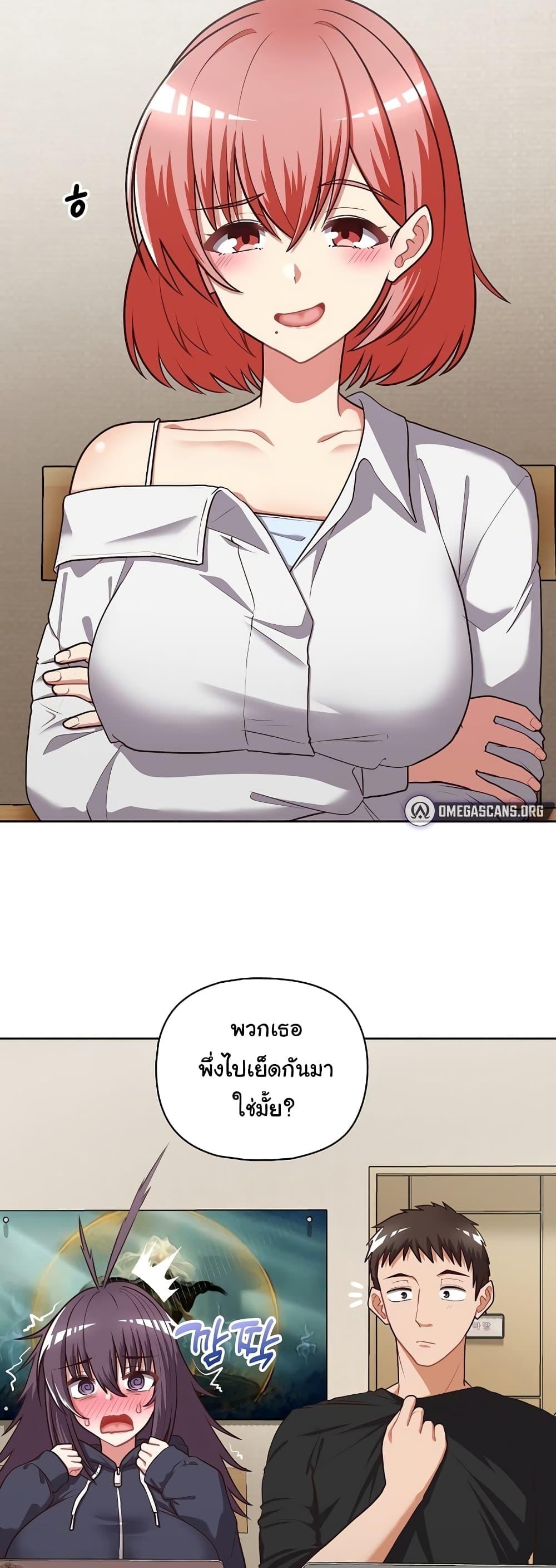 Doujin-Lc- อ่าน โดจิน มังฮวา เกาหลี ญี่ปุ่น จีน แปลไทย This Shithole Company is Mine Now! ตอนที่ 1 2 3 4 5 6 7 8 9 10 11 12 13 14 ฟรี ไม่มีโฆษณา อ่าน โดจิน Manhwa เกาหลี ญี่ปุ่น จีน เรามีครบ คัดมาให้เน้นๆ โดจิน 18+ รับประกันความฟินโดย  Doujin Lc