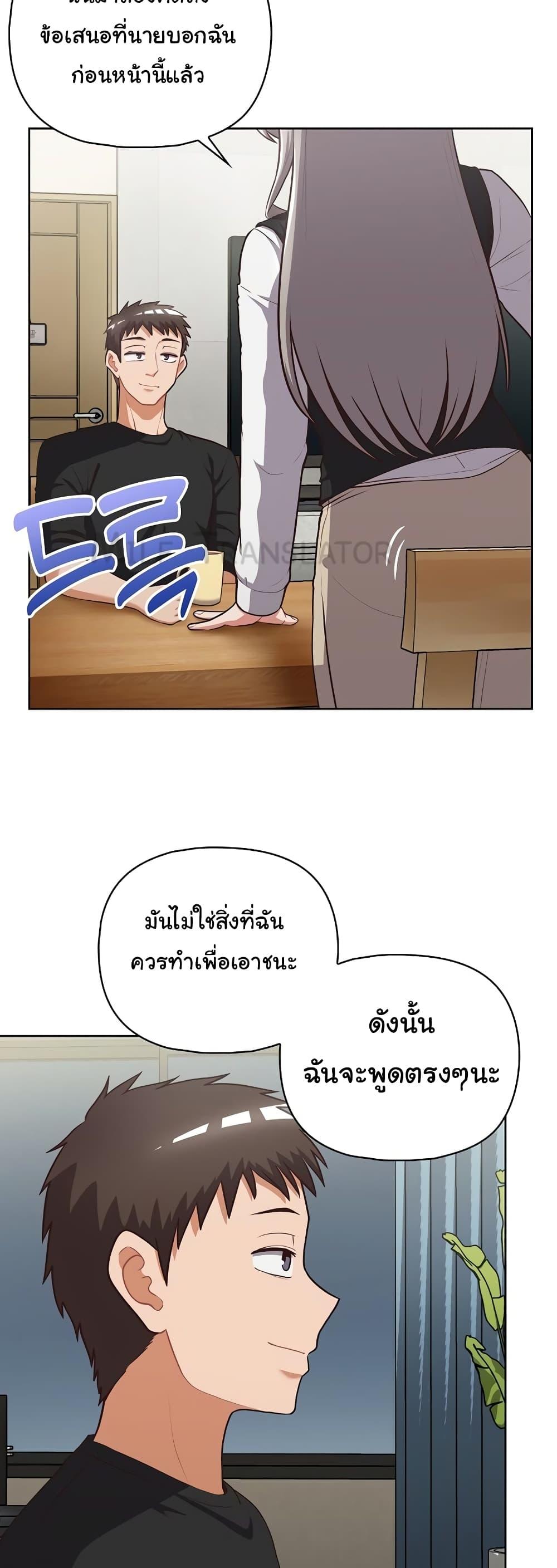 Doujin-Lc- อ่าน โดจิน มังฮวา เกาหลี ญี่ปุ่น จีน แปลไทย This Shithole Company is Mine Now! ตอนที่ 1 2 3 4 5 6 7 8 9 10 11 12 13 14 ฟรี ไม่มีโฆษณา อ่าน โดจิน Manhwa เกาหลี ญี่ปุ่น จีน เรามีครบ คัดมาให้เน้นๆ โดจิน 18+ รับประกันความฟินโดย  Doujin Lc