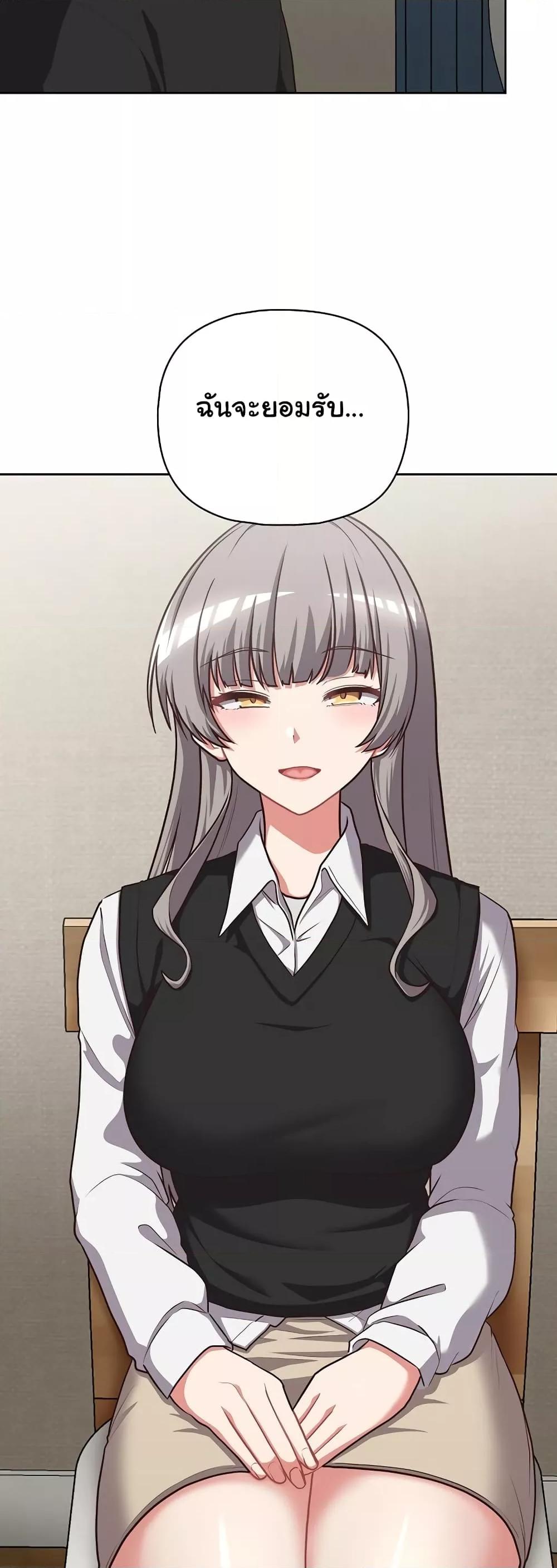 Doujin-Lc- อ่าน โดจิน มังฮวา เกาหลี ญี่ปุ่น จีน แปลไทย This Shithole Company is Mine Now! ตอนที่ 1 2 3 4 5 6 7 8 9 10 11 12 13 14 ฟรี ไม่มีโฆษณา อ่าน โดจิน Manhwa เกาหลี ญี่ปุ่น จีน เรามีครบ คัดมาให้เน้นๆ โดจิน 18+ รับประกันความฟินโดย  Doujin Lc