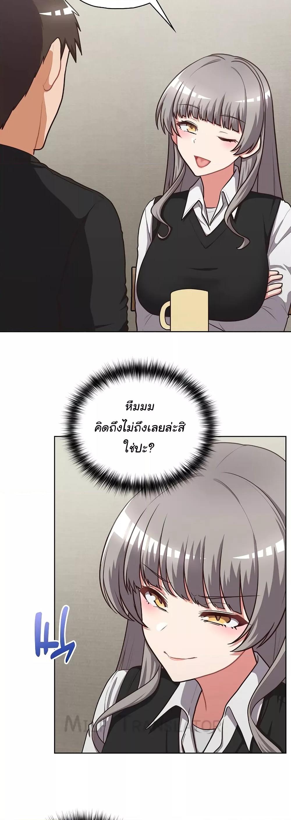 Doujin-Lc- อ่าน โดจิน มังฮวา เกาหลี ญี่ปุ่น จีน แปลไทย This Shithole Company is Mine Now! ตอนที่ 1 2 3 4 5 6 7 8 9 10 11 12 13 14 ฟรี ไม่มีโฆษณา อ่าน โดจิน Manhwa เกาหลี ญี่ปุ่น จีน เรามีครบ คัดมาให้เน้นๆ โดจิน 18+ รับประกันความฟินโดย  Doujin Lc