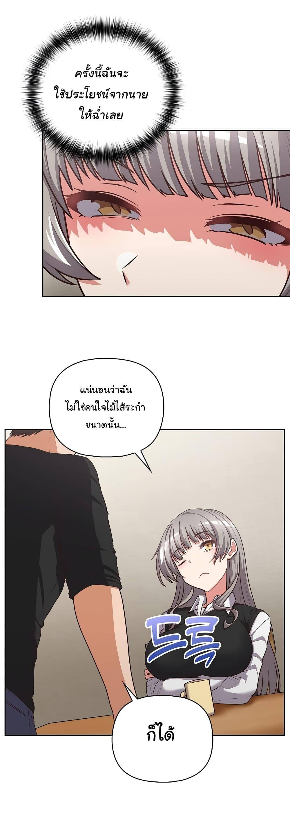 Doujin-Lc- อ่าน โดจิน มังฮวา เกาหลี ญี่ปุ่น จีน แปลไทย This Shithole Company is Mine Now! ตอนที่ 1 2 3 4 5 6 7 8 9 10 11 12 13 14 ฟรี ไม่มีโฆษณา อ่าน โดจิน Manhwa เกาหลี ญี่ปุ่น จีน เรามีครบ คัดมาให้เน้นๆ โดจิน 18+ รับประกันความฟินโดย  Doujin Lc