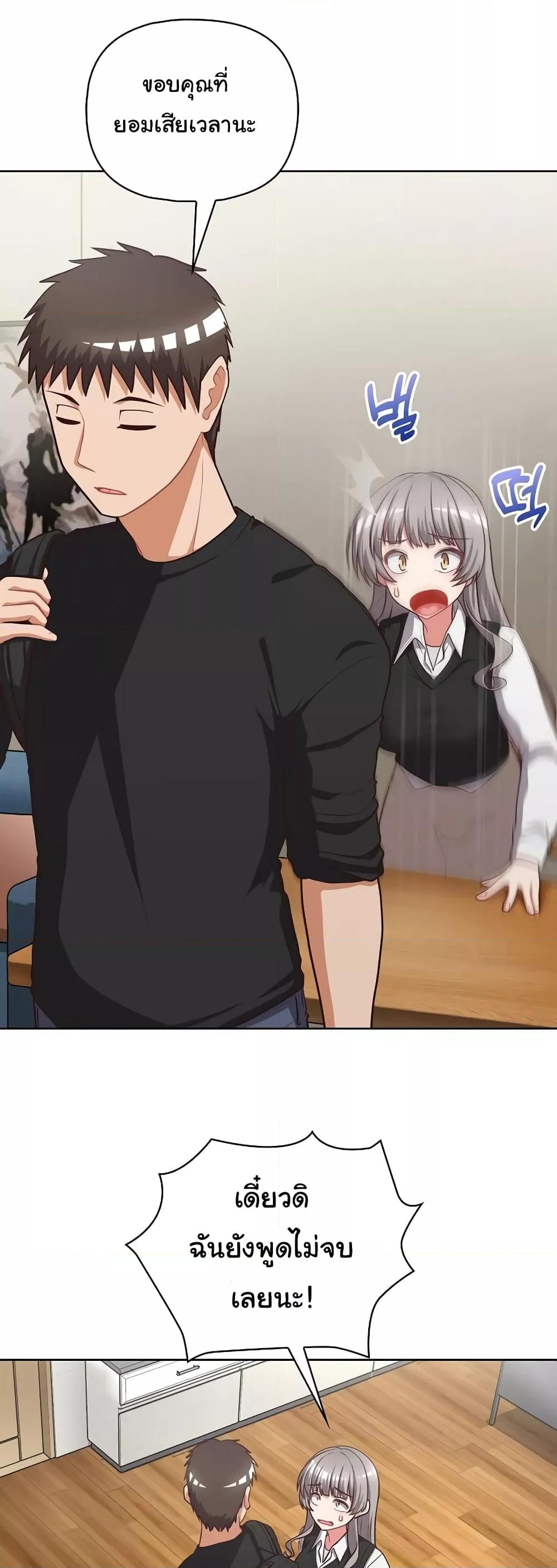 Doujin-Lc- อ่าน โดจิน มังฮวา เกาหลี ญี่ปุ่น จีน แปลไทย This Shithole Company is Mine Now! ตอนที่ 1 2 3 4 5 6 7 8 9 10 11 12 13 14 ฟรี ไม่มีโฆษณา อ่าน โดจิน Manhwa เกาหลี ญี่ปุ่น จีน เรามีครบ คัดมาให้เน้นๆ โดจิน 18+ รับประกันความฟินโดย  Doujin Lc