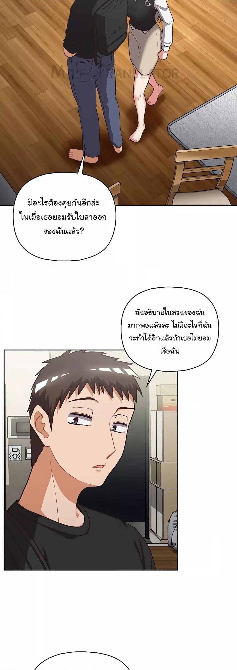 Doujin-Lc- อ่าน โดจิน มังฮวา เกาหลี ญี่ปุ่น จีน แปลไทย This Shithole Company is Mine Now! ตอนที่ 1 2 3 4 5 6 7 8 9 10 11 12 13 14 ฟรี ไม่มีโฆษณา อ่าน โดจิน Manhwa เกาหลี ญี่ปุ่น จีน เรามีครบ คัดมาให้เน้นๆ โดจิน 18+ รับประกันความฟินโดย  Doujin Lc