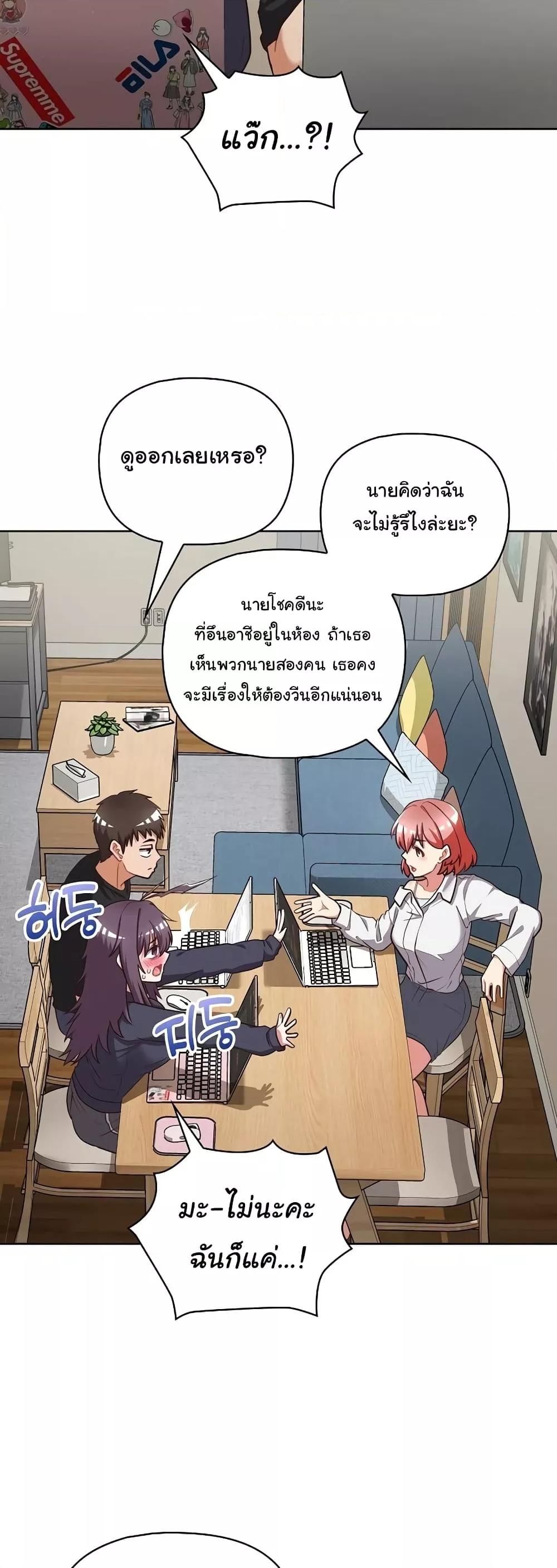Doujin-Lc- อ่าน โดจิน มังฮวา เกาหลี ญี่ปุ่น จีน แปลไทย This Shithole Company is Mine Now! ตอนที่ 1 2 3 4 5 6 7 8 9 10 11 12 13 14 ฟรี ไม่มีโฆษณา อ่าน โดจิน Manhwa เกาหลี ญี่ปุ่น จีน เรามีครบ คัดมาให้เน้นๆ โดจิน 18+ รับประกันความฟินโดย  Doujin Lc