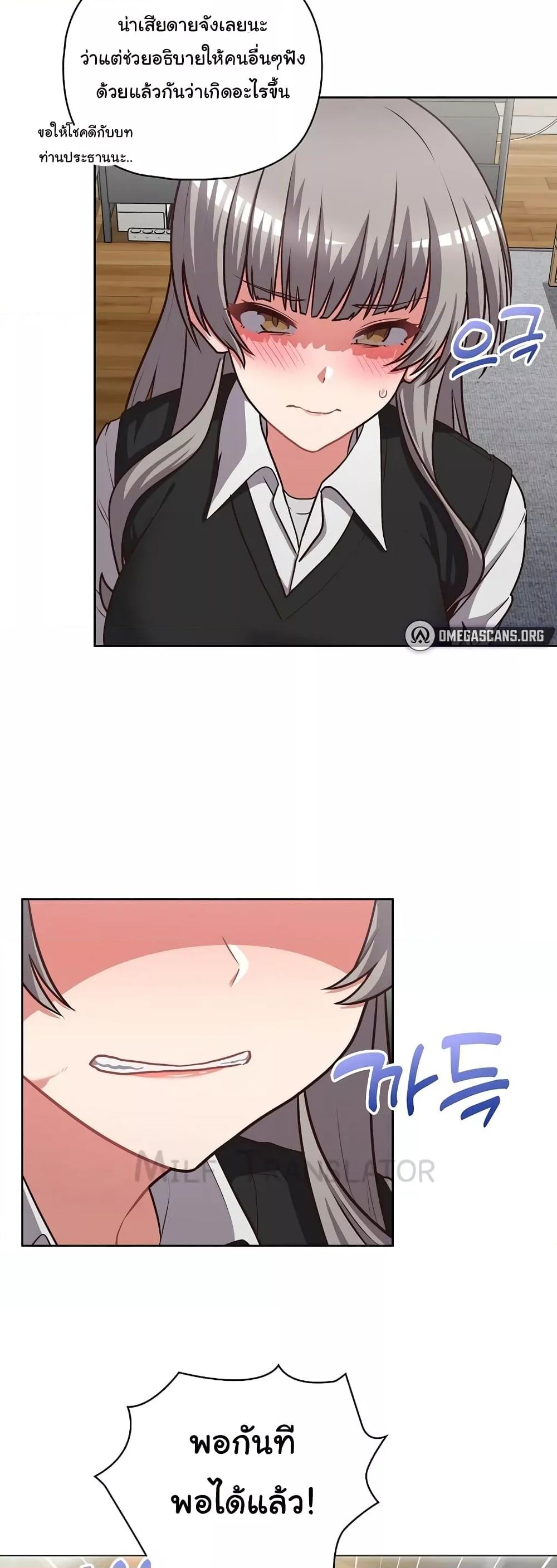 Doujin-Lc- อ่าน โดจิน มังฮวา เกาหลี ญี่ปุ่น จีน แปลไทย This Shithole Company is Mine Now! ตอนที่ 1 2 3 4 5 6 7 8 9 10 11 12 13 14 ฟรี ไม่มีโฆษณา อ่าน โดจิน Manhwa เกาหลี ญี่ปุ่น จีน เรามีครบ คัดมาให้เน้นๆ โดจิน 18+ รับประกันความฟินโดย  Doujin Lc
