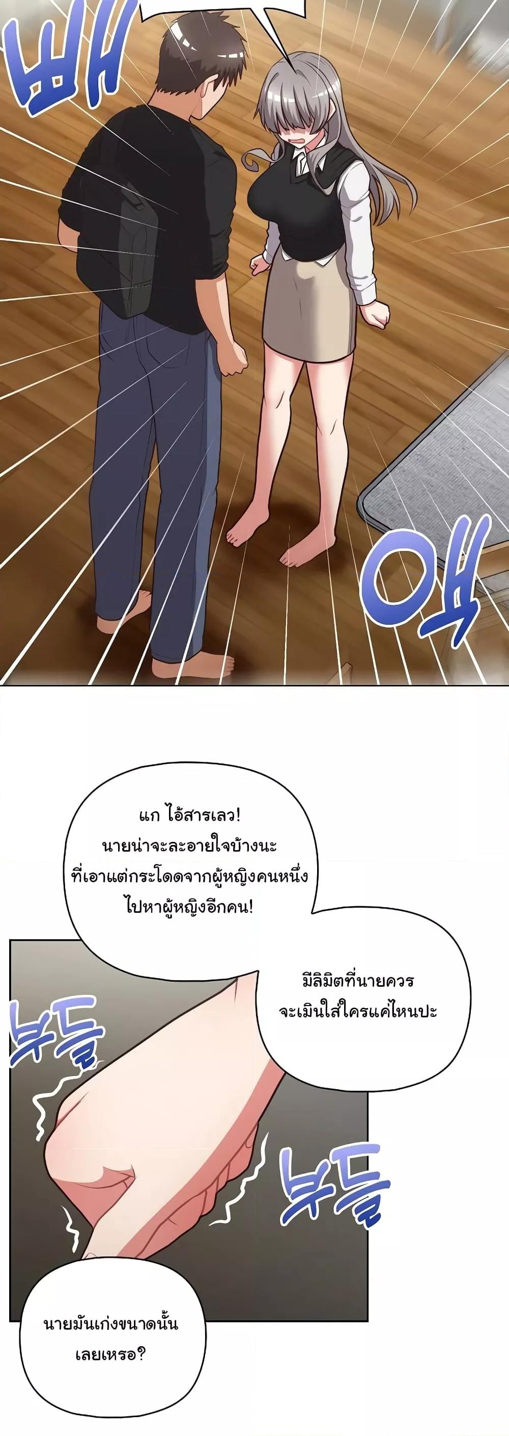 Doujin-Lc- อ่าน โดจิน มังฮวา เกาหลี ญี่ปุ่น จีน แปลไทย This Shithole Company is Mine Now! ตอนที่ 1 2 3 4 5 6 7 8 9 10 11 12 13 14 ฟรี ไม่มีโฆษณา อ่าน โดจิน Manhwa เกาหลี ญี่ปุ่น จีน เรามีครบ คัดมาให้เน้นๆ โดจิน 18+ รับประกันความฟินโดย  Doujin Lc