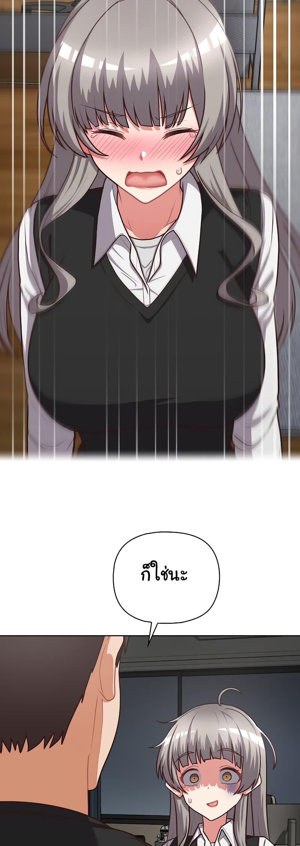 Doujin-Lc- อ่าน โดจิน มังฮวา เกาหลี ญี่ปุ่น จีน แปลไทย This Shithole Company is Mine Now! ตอนที่ 1 2 3 4 5 6 7 8 9 10 11 12 13 14 ฟรี ไม่มีโฆษณา อ่าน โดจิน Manhwa เกาหลี ญี่ปุ่น จีน เรามีครบ คัดมาให้เน้นๆ โดจิน 18+ รับประกันความฟินโดย  Doujin Lc