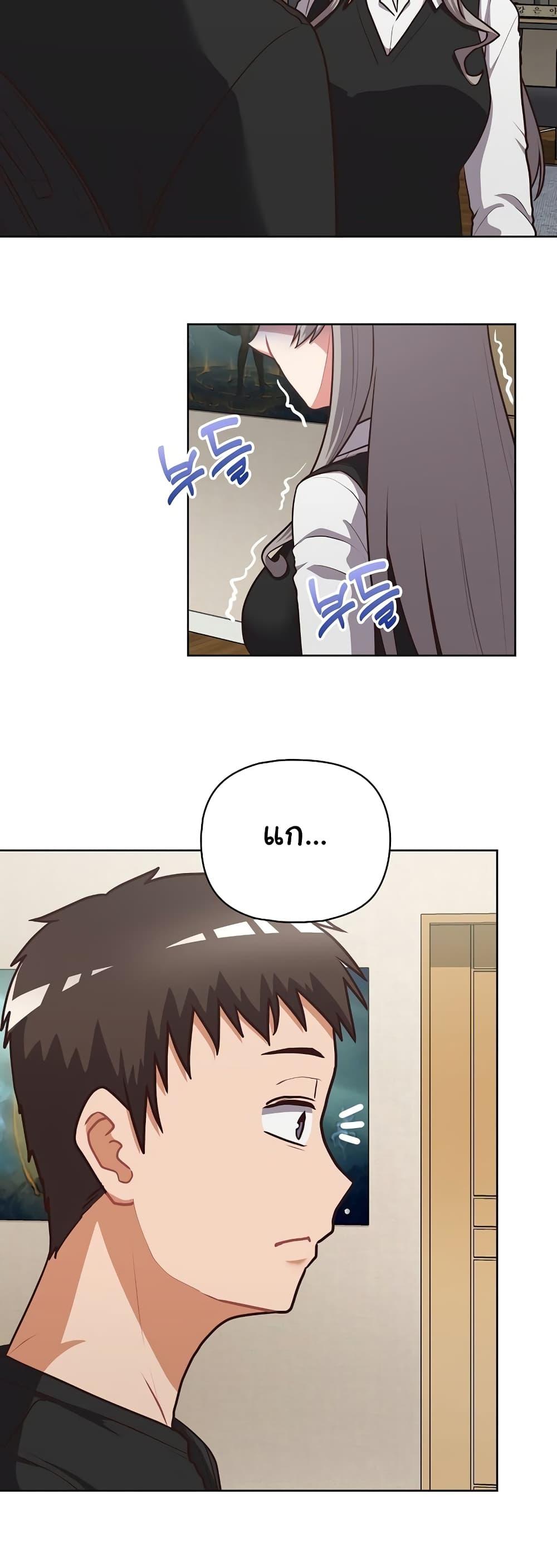 Doujin-Lc- อ่าน โดจิน มังฮวา เกาหลี ญี่ปุ่น จีน แปลไทย This Shithole Company is Mine Now! ตอนที่ 1 2 3 4 5 6 7 8 9 10 11 12 13 14 ฟรี ไม่มีโฆษณา อ่าน โดจิน Manhwa เกาหลี ญี่ปุ่น จีน เรามีครบ คัดมาให้เน้นๆ โดจิน 18+ รับประกันความฟินโดย  Doujin Lc