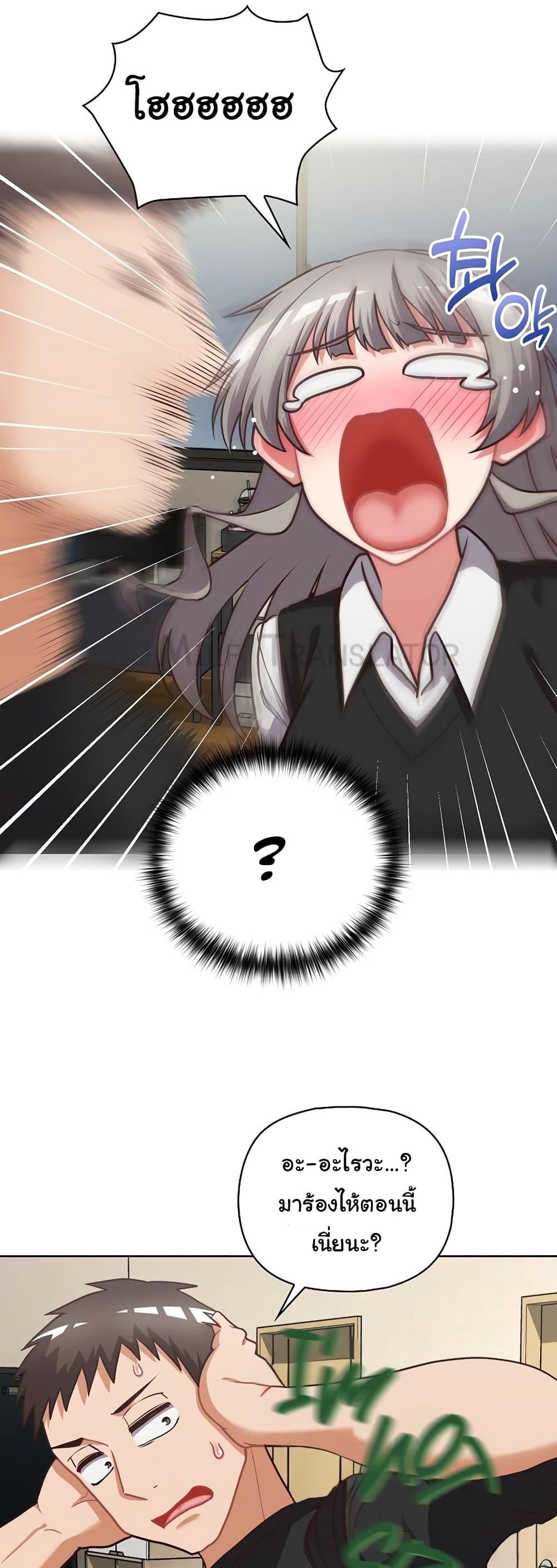 Doujin-Lc- อ่าน โดจิน มังฮวา เกาหลี ญี่ปุ่น จีน แปลไทย This Shithole Company is Mine Now! ตอนที่ 1 2 3 4 5 6 7 8 9 10 11 12 13 14 ฟรี ไม่มีโฆษณา อ่าน โดจิน Manhwa เกาหลี ญี่ปุ่น จีน เรามีครบ คัดมาให้เน้นๆ โดจิน 18+ รับประกันความฟินโดย  Doujin Lc