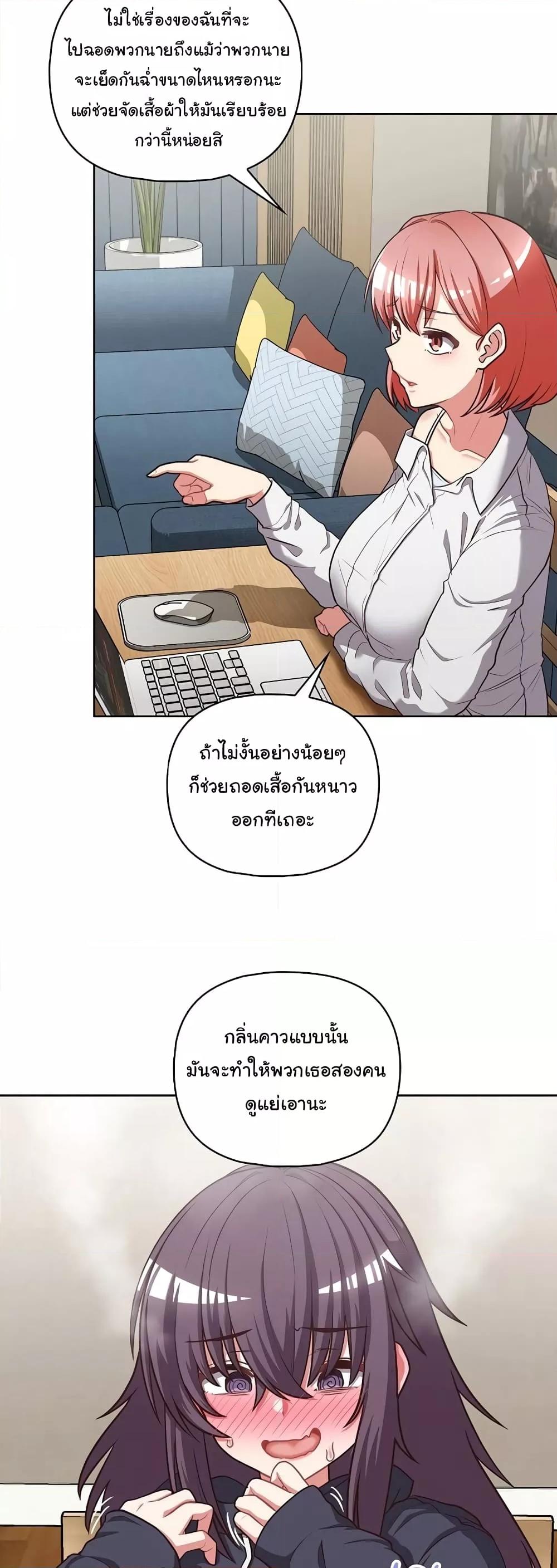 Doujin-Lc- อ่าน โดจิน มังฮวา เกาหลี ญี่ปุ่น จีน แปลไทย This Shithole Company is Mine Now! ตอนที่ 1 2 3 4 5 6 7 8 9 10 11 12 13 14 ฟรี ไม่มีโฆษณา อ่าน โดจิน Manhwa เกาหลี ญี่ปุ่น จีน เรามีครบ คัดมาให้เน้นๆ โดจิน 18+ รับประกันความฟินโดย  Doujin Lc