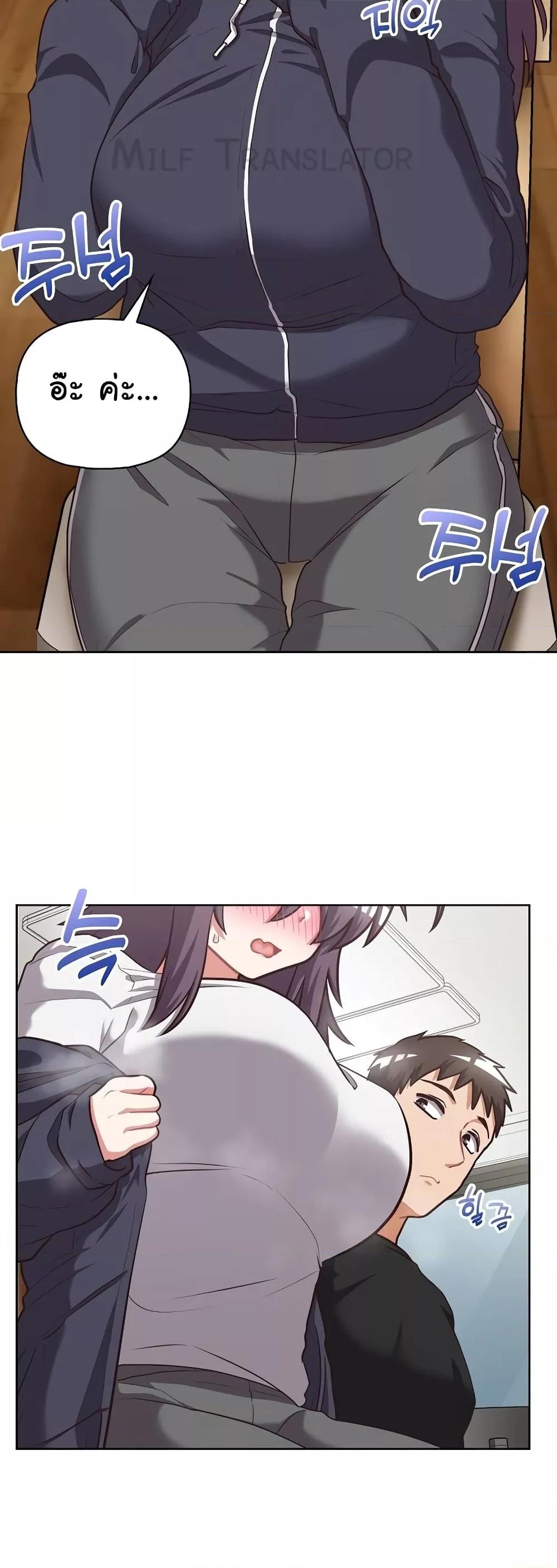 Doujin-Lc- อ่าน โดจิน มังฮวา เกาหลี ญี่ปุ่น จีน แปลไทย This Shithole Company is Mine Now! ตอนที่ 1 2 3 4 5 6 7 8 9 10 11 12 13 14 ฟรี ไม่มีโฆษณา อ่าน โดจิน Manhwa เกาหลี ญี่ปุ่น จีน เรามีครบ คัดมาให้เน้นๆ โดจิน 18+ รับประกันความฟินโดย  Doujin Lc