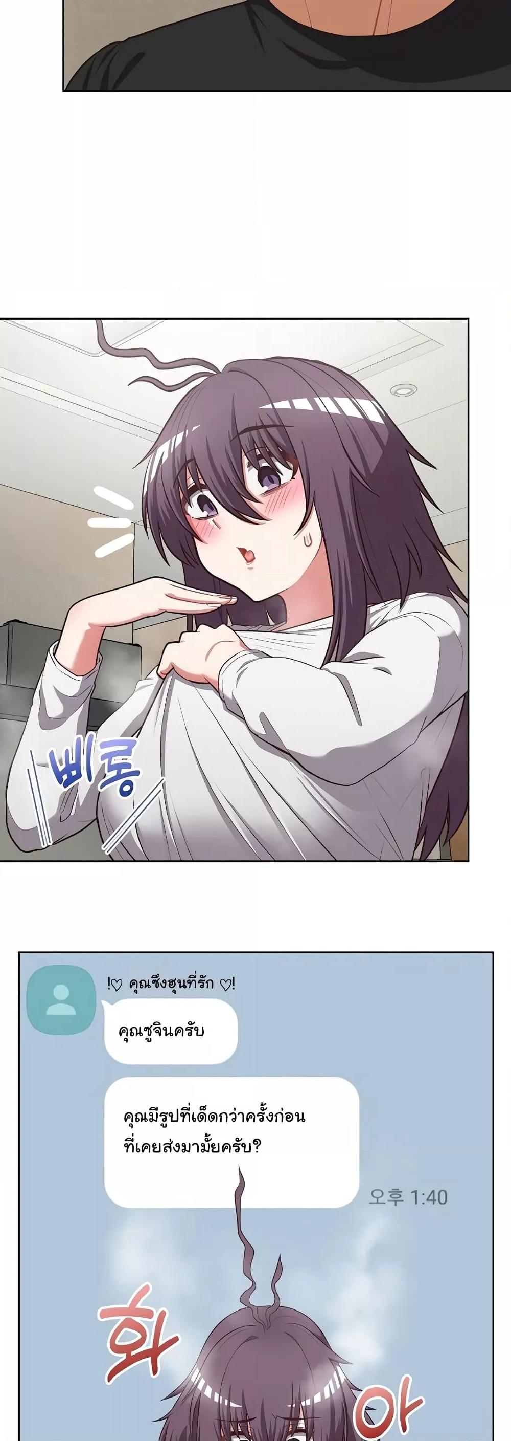 Doujin-Lc- อ่าน โดจิน มังฮวา เกาหลี ญี่ปุ่น จีน แปลไทย This Shithole Company is Mine Now! ตอนที่ 1 2 3 4 5 6 7 8 9 10 11 12 13 14 ฟรี ไม่มีโฆษณา อ่าน โดจิน Manhwa เกาหลี ญี่ปุ่น จีน เรามีครบ คัดมาให้เน้นๆ โดจิน 18+ รับประกันความฟินโดย  Doujin Lc