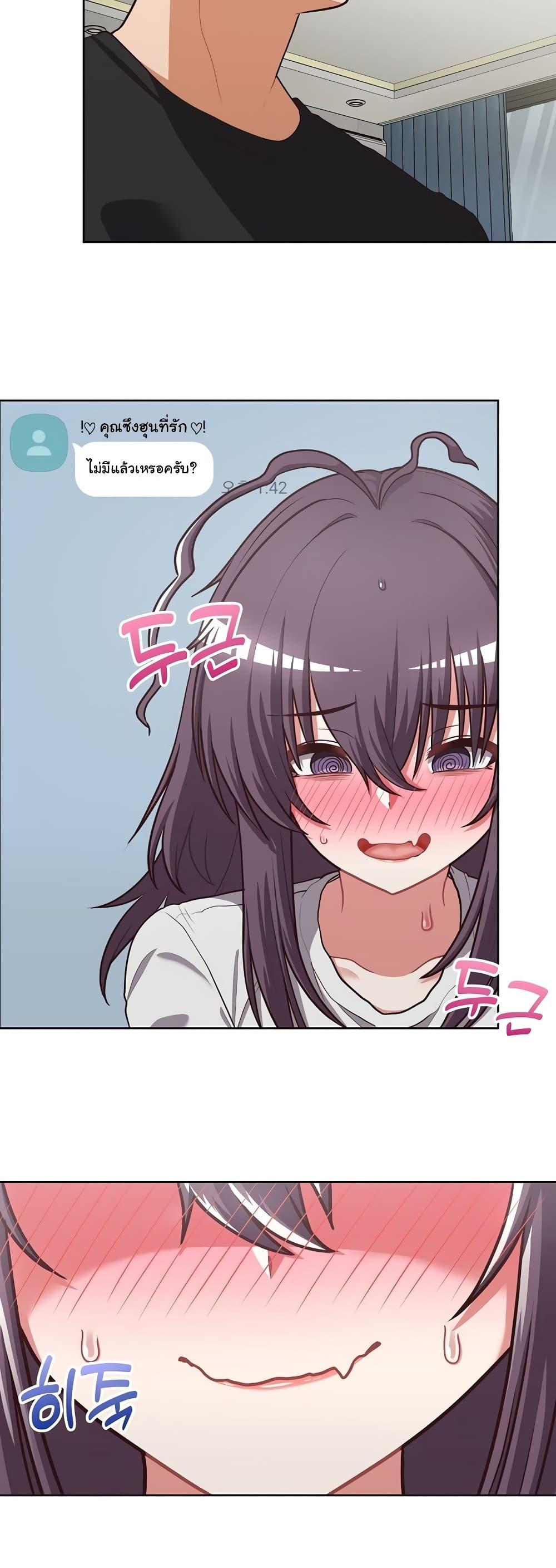 Doujin-Lc- อ่าน โดจิน มังฮวา เกาหลี ญี่ปุ่น จีน แปลไทย This Shithole Company is Mine Now! ตอนที่ 1 2 3 4 5 6 7 8 9 10 11 12 13 14 ฟรี ไม่มีโฆษณา อ่าน โดจิน Manhwa เกาหลี ญี่ปุ่น จีน เรามีครบ คัดมาให้เน้นๆ โดจิน 18+ รับประกันความฟินโดย  Doujin Lc