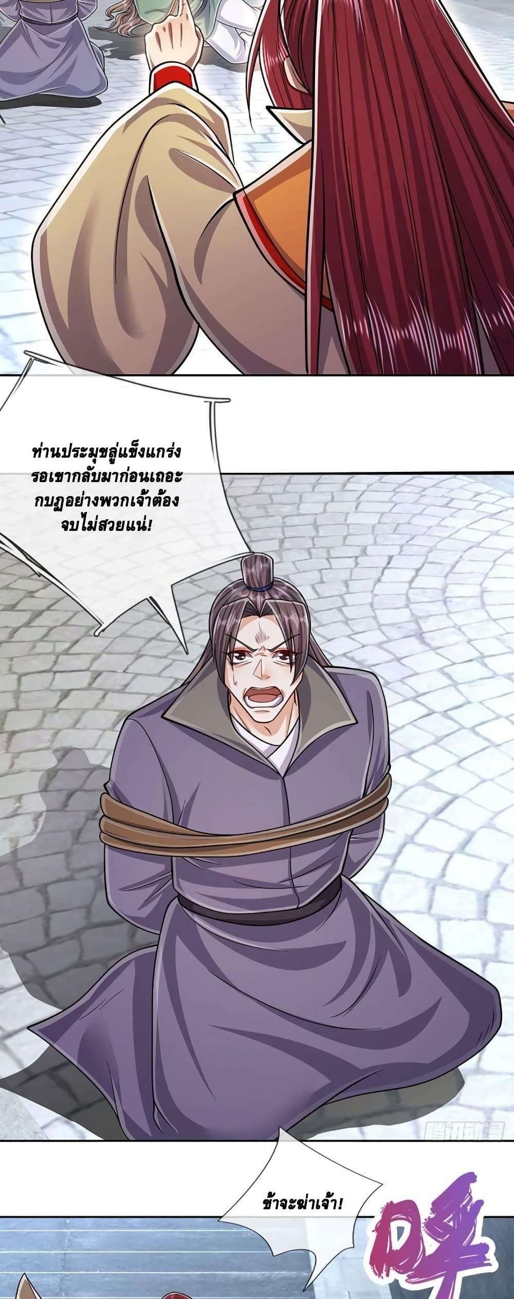 Manga-lc-com อ่านมังงะ อ่านการ์ตูน ออนไลน์ ฟรี Disciples All Over the World ตอนที่ 1 2 3 4 5 6 7 8 9 10 11 12 13 14 ฟรี ไม่มีโฆษณา Manga-lc - อ่าน มังงะ อ่าน การ์ตูน ออนไลน์ อ่านมังงะ ฟรี