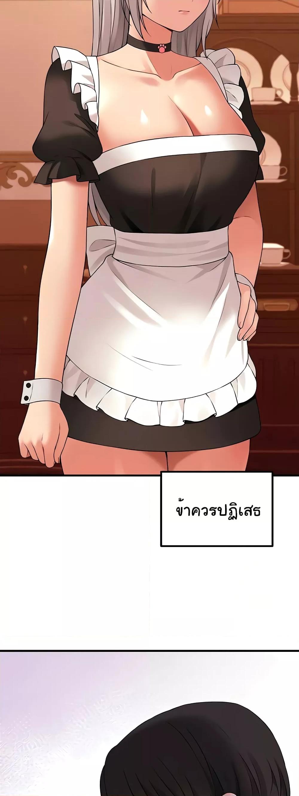 Doujin-Lc- อ่าน โดจิน มังฮวา เกาหลี ญี่ปุ่น จีน แปลไทย Elf Who Likes To Be Humiliated ตอนที่ 1 2 3 4 5 6 7 8 9 10 11 12 13 14 ฟรี ไม่มีโฆษณา อ่าน โดจิน Manhwa เกาหลี ญี่ปุ่น จีน เรามีครบ คัดมาให้เน้นๆ โดจิน 18+ รับประกันความฟินโดย  Doujin Lc