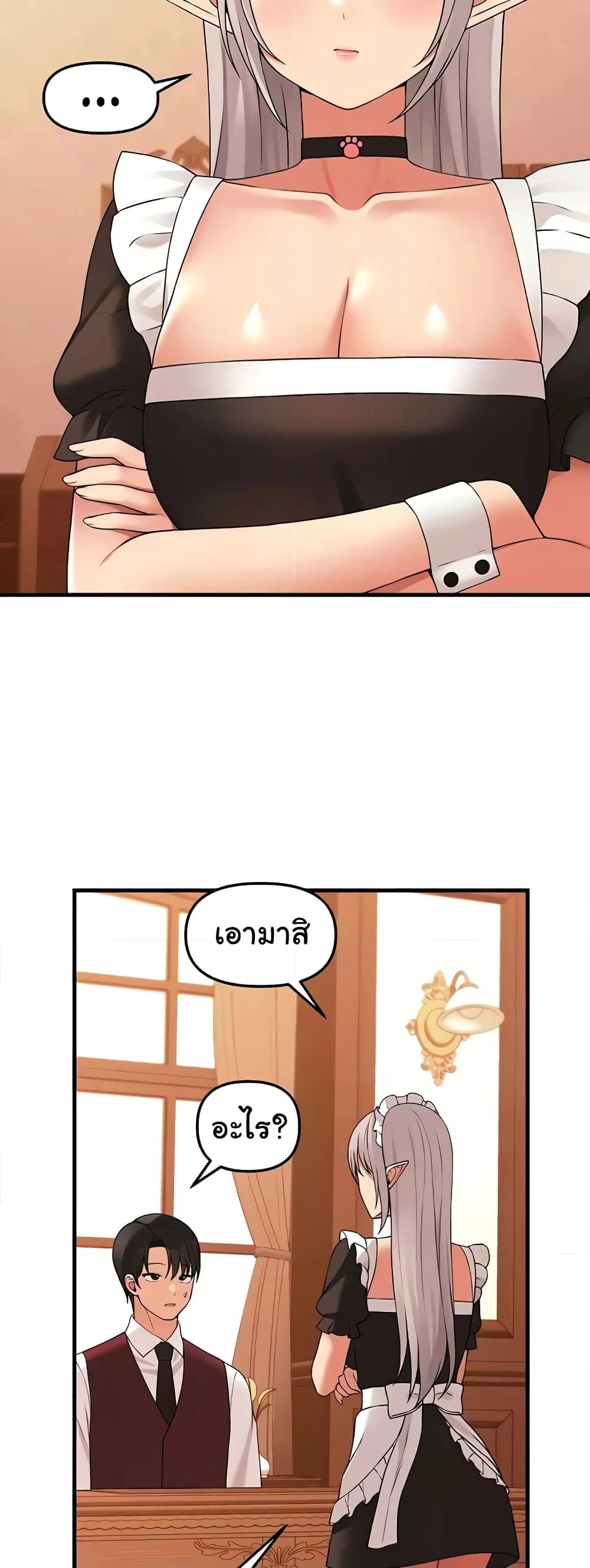 Doujin-Lc- อ่าน โดจิน มังฮวา เกาหลี ญี่ปุ่น จีน แปลไทย Elf Who Likes To Be Humiliated ตอนที่ 1 2 3 4 5 6 7 8 9 10 11 12 13 14 ฟรี ไม่มีโฆษณา อ่าน โดจิน Manhwa เกาหลี ญี่ปุ่น จีน เรามีครบ คัดมาให้เน้นๆ โดจิน 18+ รับประกันความฟินโดย  Doujin Lc
