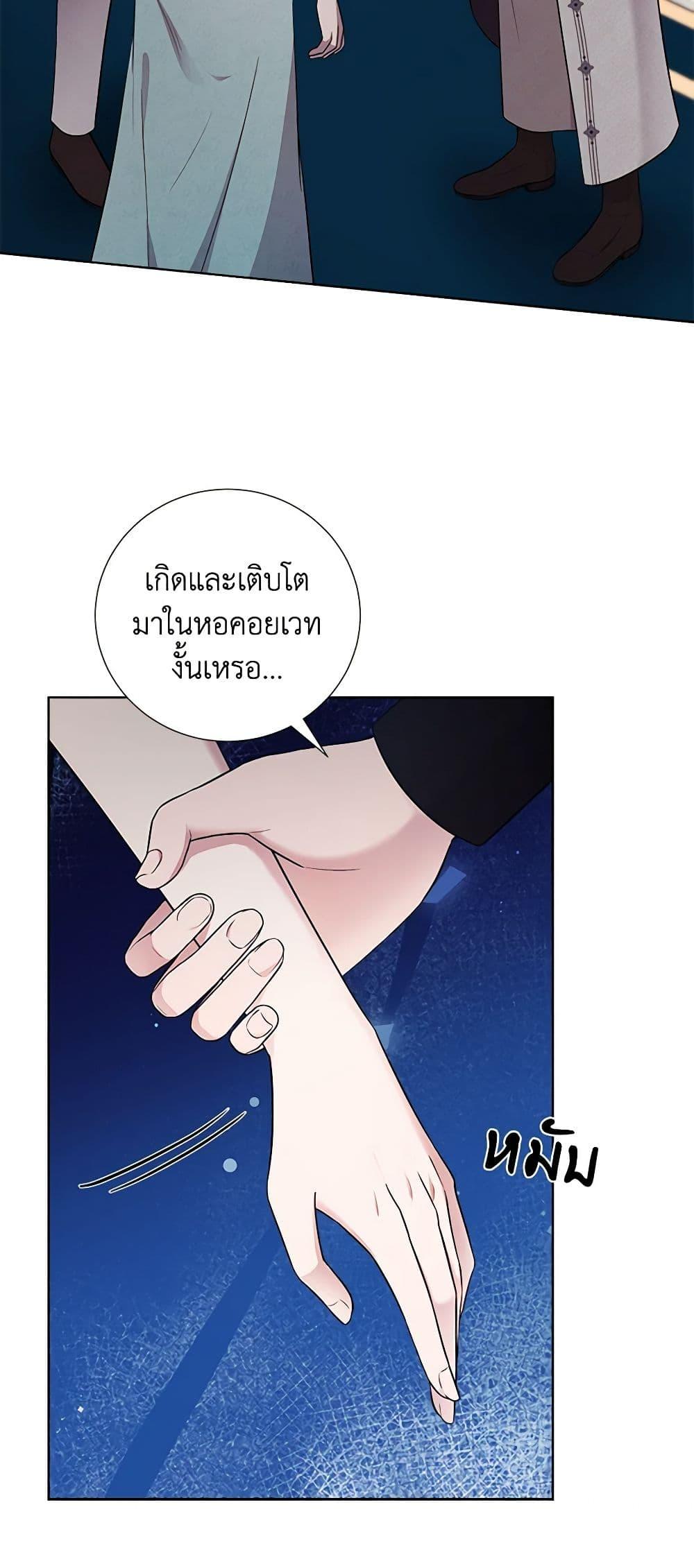 Manga-lc-com อ่านมังงะ อ่านการ์ตูน ออนไลน์ ฟรี To My Beloved Foe ตอนที่ 1 2 3 4 5 6 7 8 9 10 11 12 13 14 ฟรี ไม่มีโฆษณา Manga-lc - อ่าน มังงะ อ่าน การ์ตูน ออนไลน์ อ่านมังงะ ฟรี