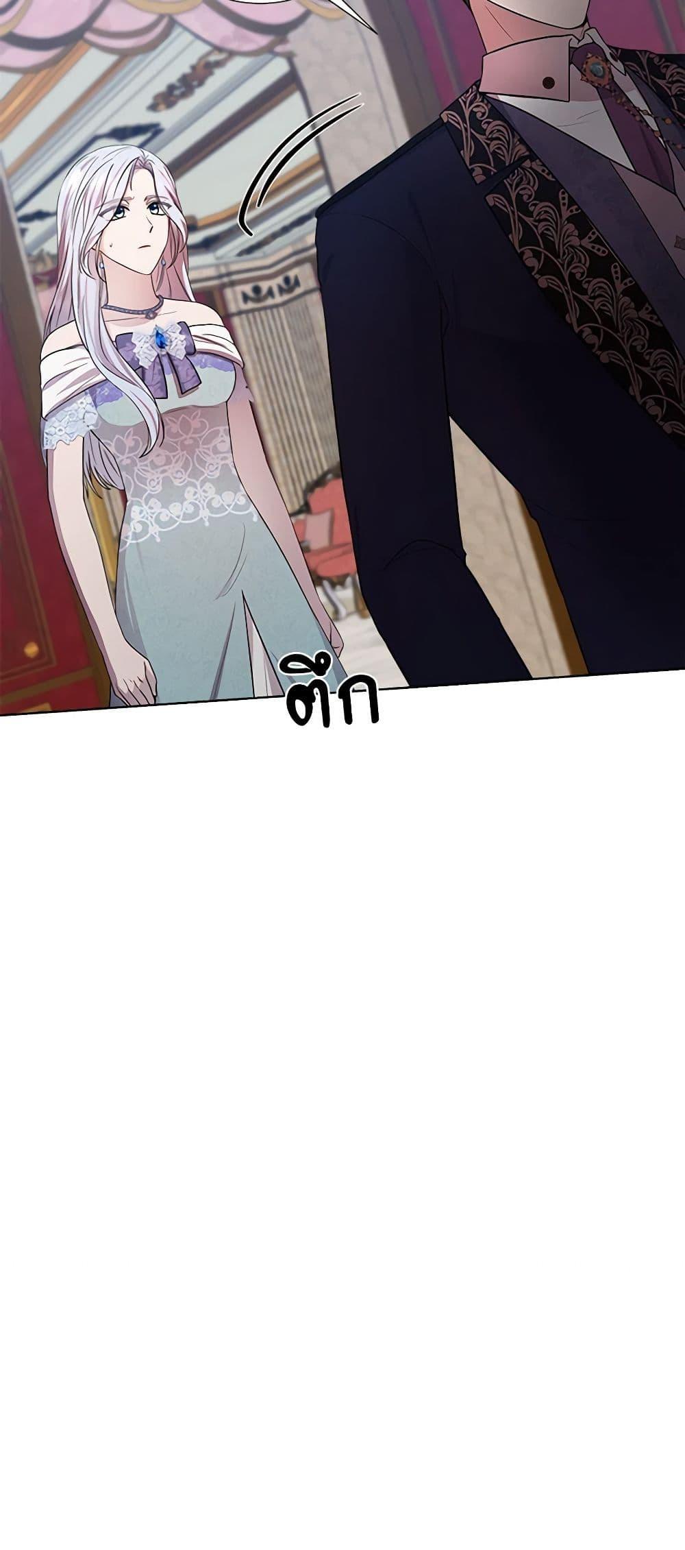 Manga-lc-com อ่านมังงะ อ่านการ์ตูน ออนไลน์ ฟรี To My Beloved Foe ตอนที่ 1 2 3 4 5 6 7 8 9 10 11 12 13 14 ฟรี ไม่มีโฆษณา Manga-lc - อ่าน มังงะ อ่าน การ์ตูน ออนไลน์ อ่านมังงะ ฟรี