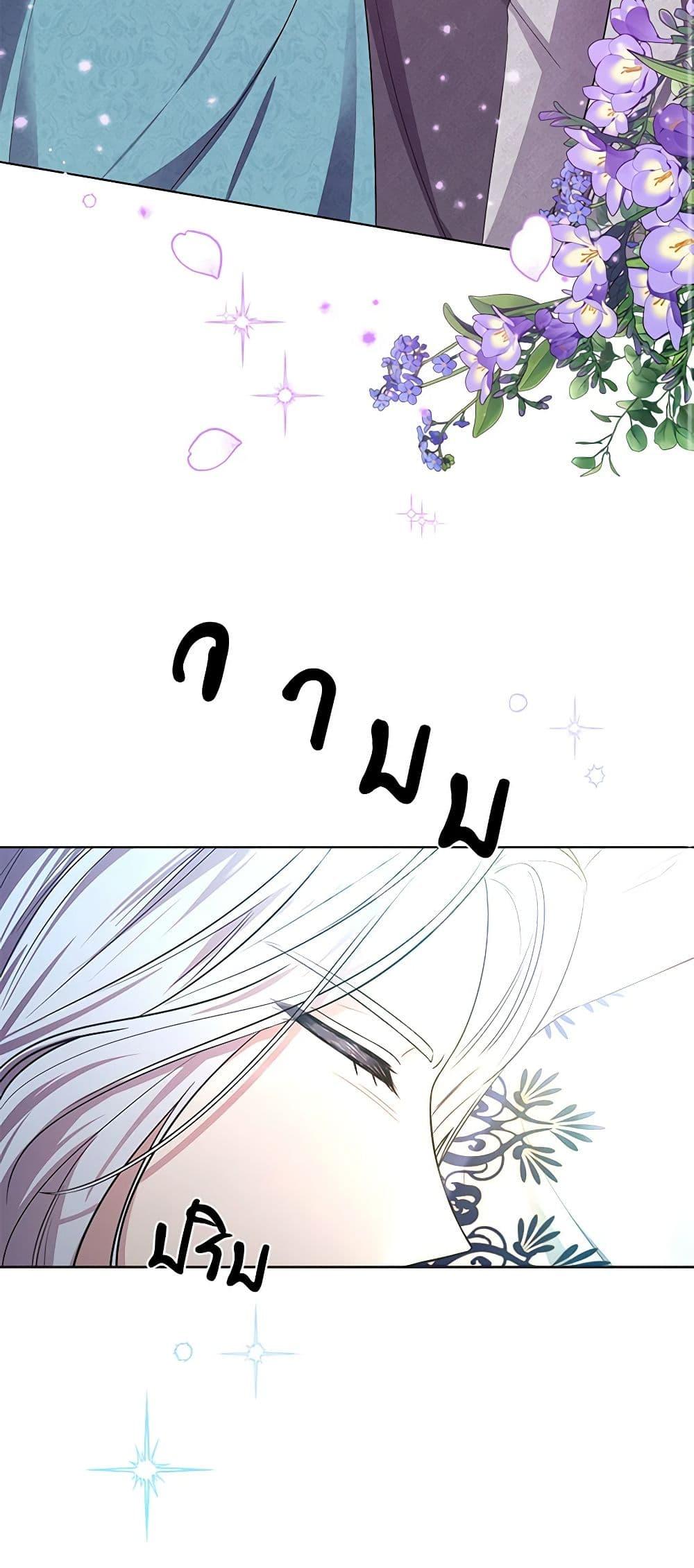Manga-lc-com อ่านมังงะ อ่านการ์ตูน ออนไลน์ ฟรี To My Beloved Foe ตอนที่ 1 2 3 4 5 6 7 8 9 10 11 12 13 14 ฟรี ไม่มีโฆษณา Manga-lc - อ่าน มังงะ อ่าน การ์ตูน ออนไลน์ อ่านมังงะ ฟรี