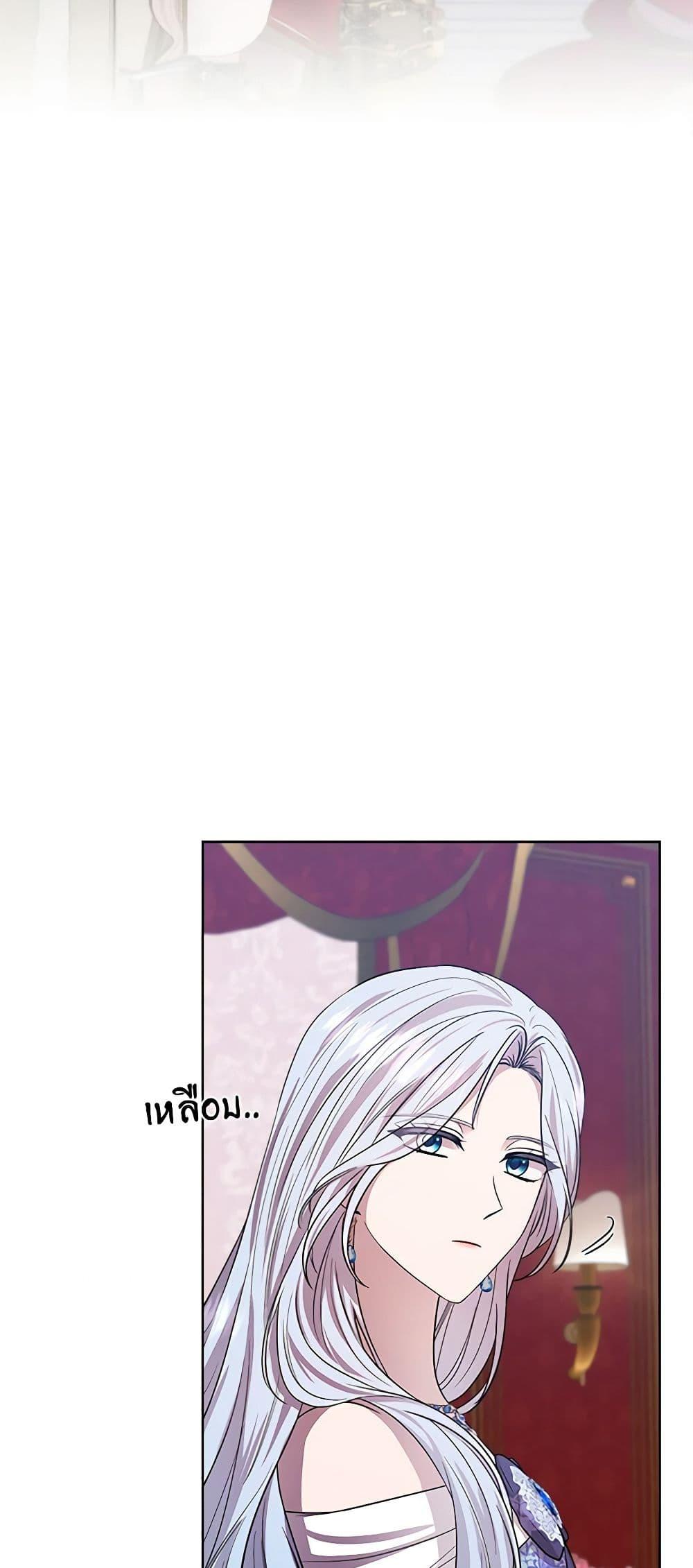 Manga-lc-com อ่านมังงะ อ่านการ์ตูน ออนไลน์ ฟรี To My Beloved Foe ตอนที่ 1 2 3 4 5 6 7 8 9 10 11 12 13 14 ฟรี ไม่มีโฆษณา Manga-lc - อ่าน มังงะ อ่าน การ์ตูน ออนไลน์ อ่านมังงะ ฟรี