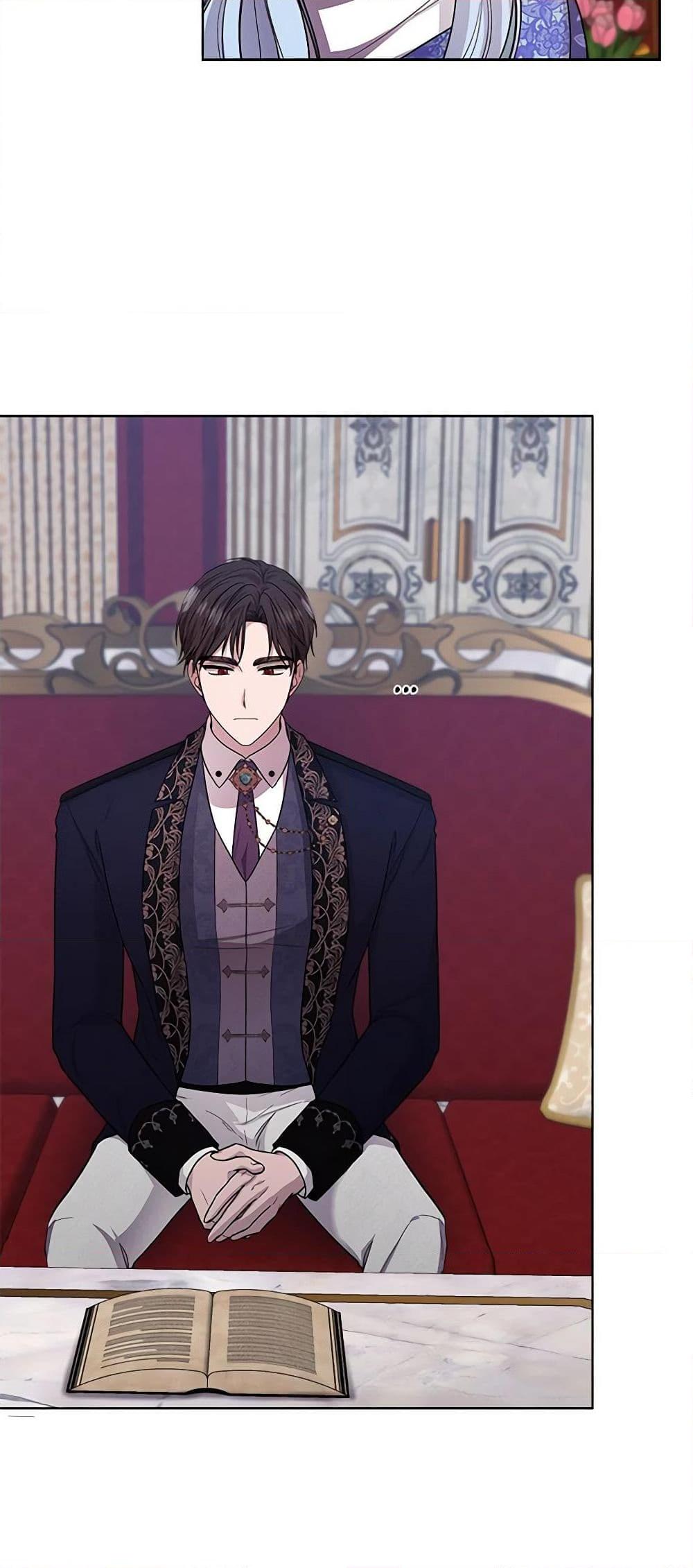 Manga-lc-com อ่านมังงะ อ่านการ์ตูน ออนไลน์ ฟรี To My Beloved Foe ตอนที่ 1 2 3 4 5 6 7 8 9 10 11 12 13 14 ฟรี ไม่มีโฆษณา Manga-lc - อ่าน มังงะ อ่าน การ์ตูน ออนไลน์ อ่านมังงะ ฟรี