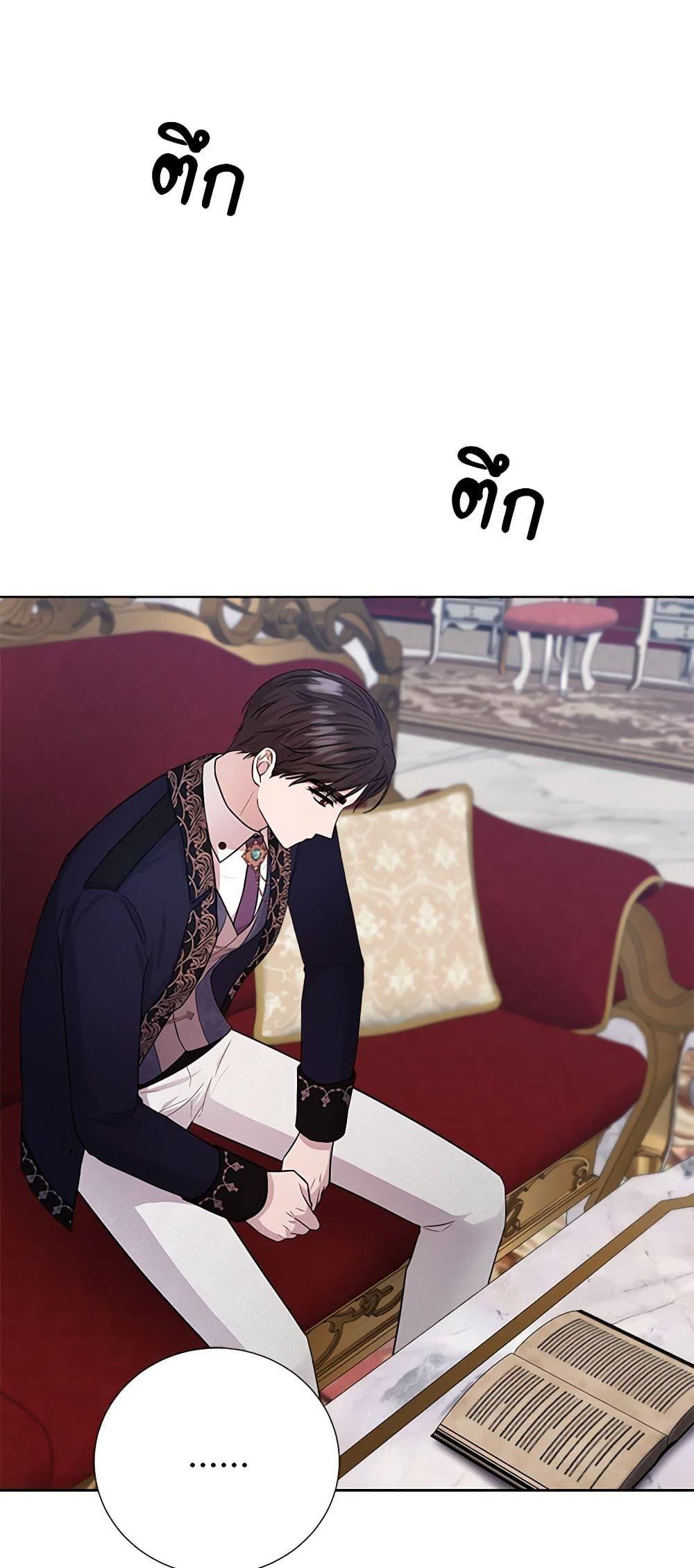 Manga-lc-com อ่านมังงะ อ่านการ์ตูน ออนไลน์ ฟรี To My Beloved Foe ตอนที่ 1 2 3 4 5 6 7 8 9 10 11 12 13 14 ฟรี ไม่มีโฆษณา Manga-lc - อ่าน มังงะ อ่าน การ์ตูน ออนไลน์ อ่านมังงะ ฟรี